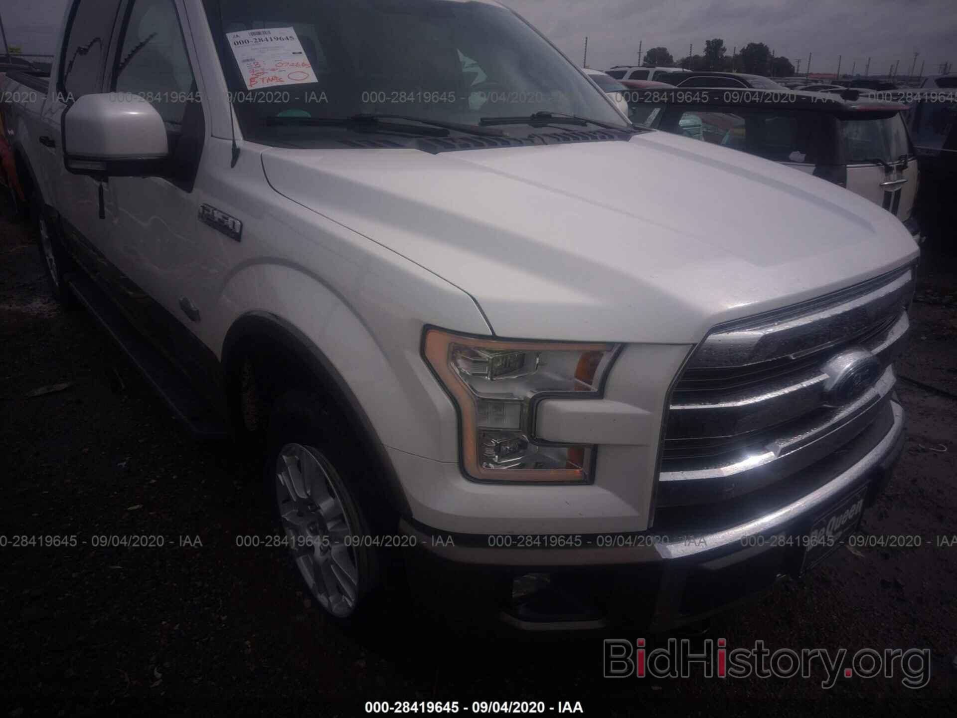 Photo 1FTEW1EF1HFA31211 - FORD F-150 2017
