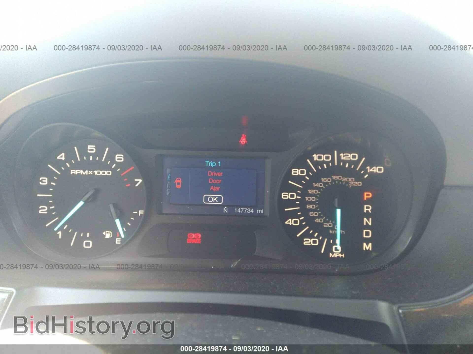2012 FORD EDGE - VIN: 2FMDK4GC4CBA71400 - Фото 7