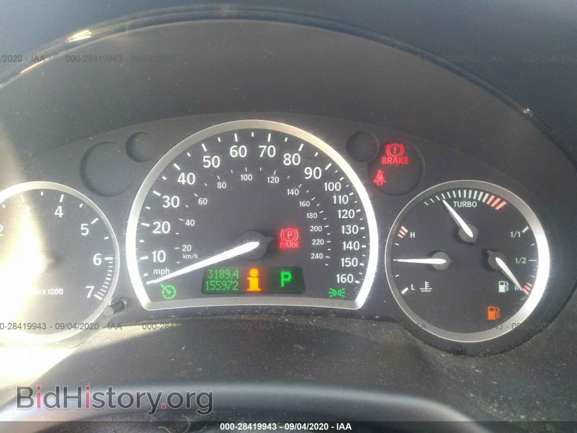 2005 SAAB 9-3 - VIN: YS3FB49S051008173 - Photo 7