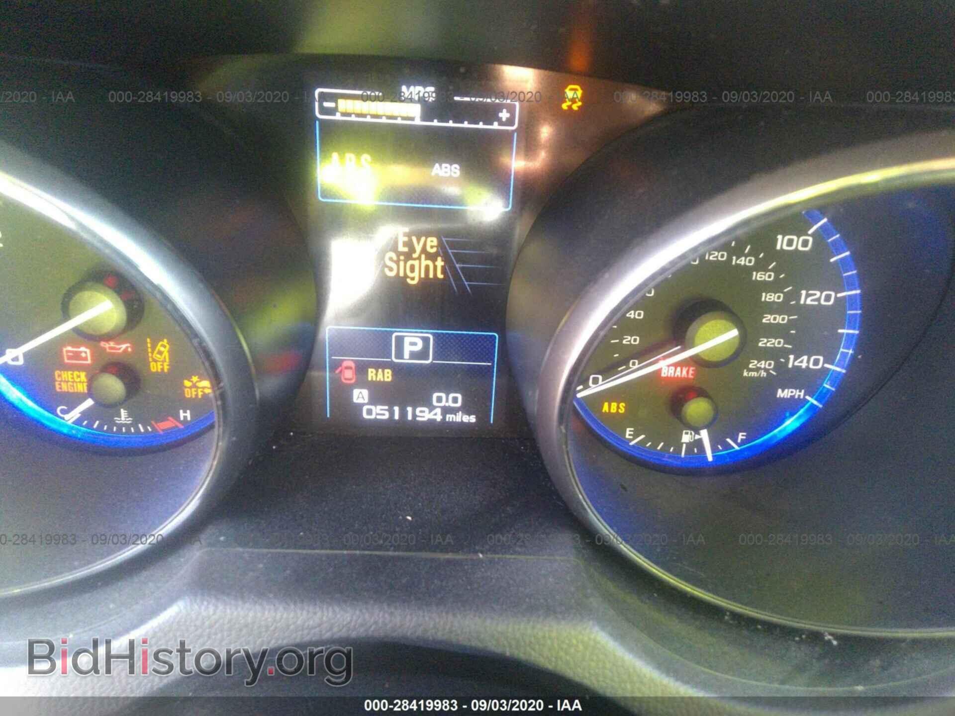 2017 SUBARU OUTBACK - VIN: 4S4BSANC6H3330906 - Фото 7