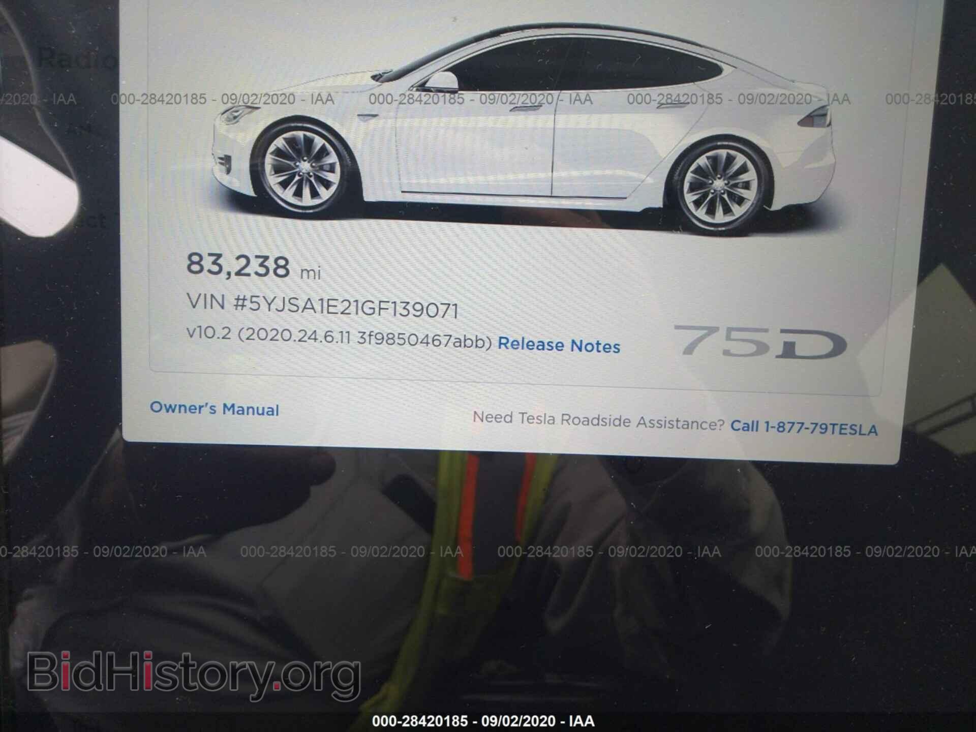 2016 TESLA MODEL S - VIN: 5YJSA1E21GF139071 - Фото 7