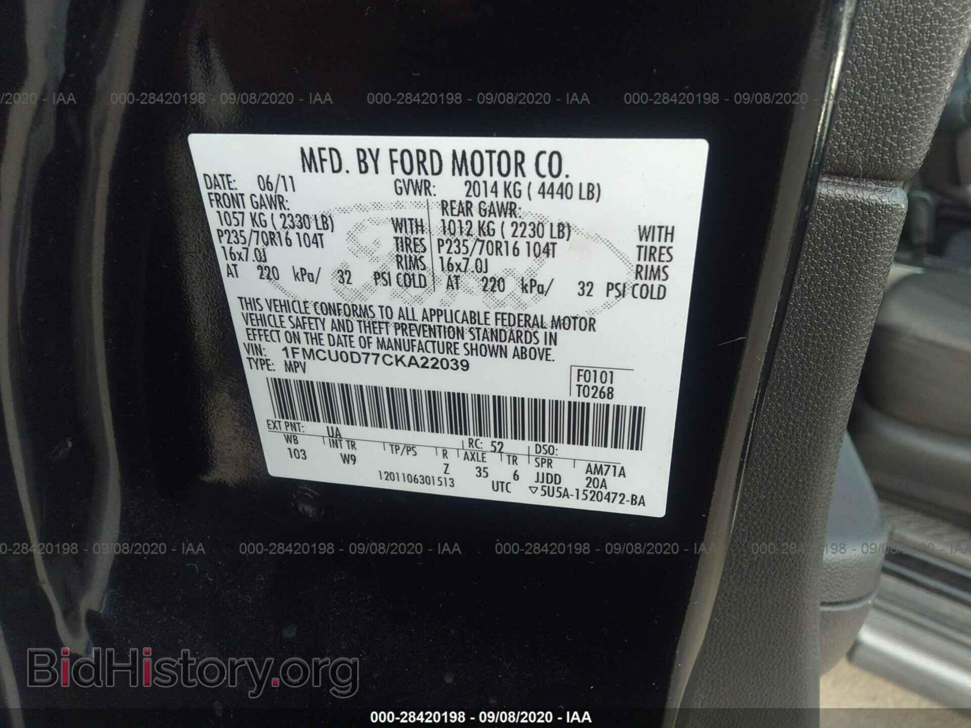 2012 FORD ESCAPE - VIN: 1FMCU0D77CKA22039 - Фото 9
