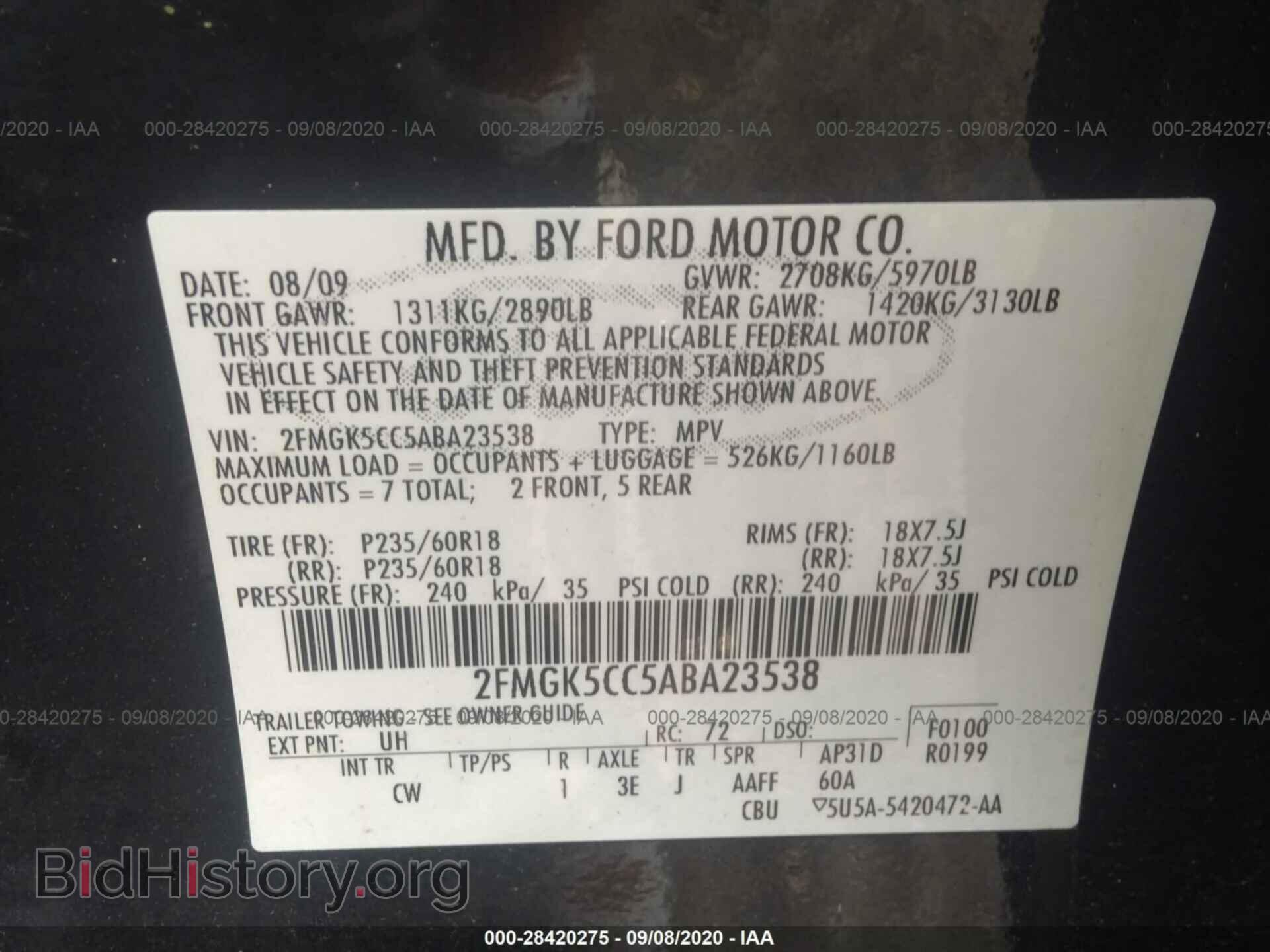 2010 FORD FLEX - VIN: 2FMGK5CC5ABA23538 - Photo 9