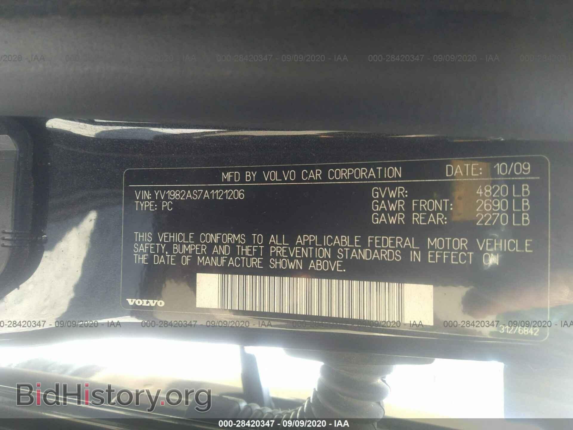 2010 VOLVO S80 - VIN: YV1982AS7A1121206 - Фото 9