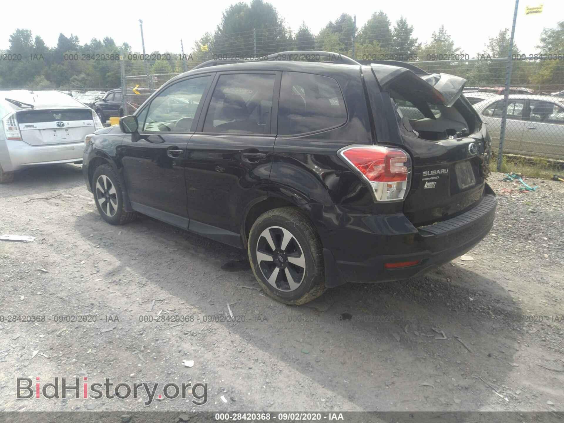 2018 SUBARU FORESTER - VIN: JF2SJAEC1JH488569 - Фото 3