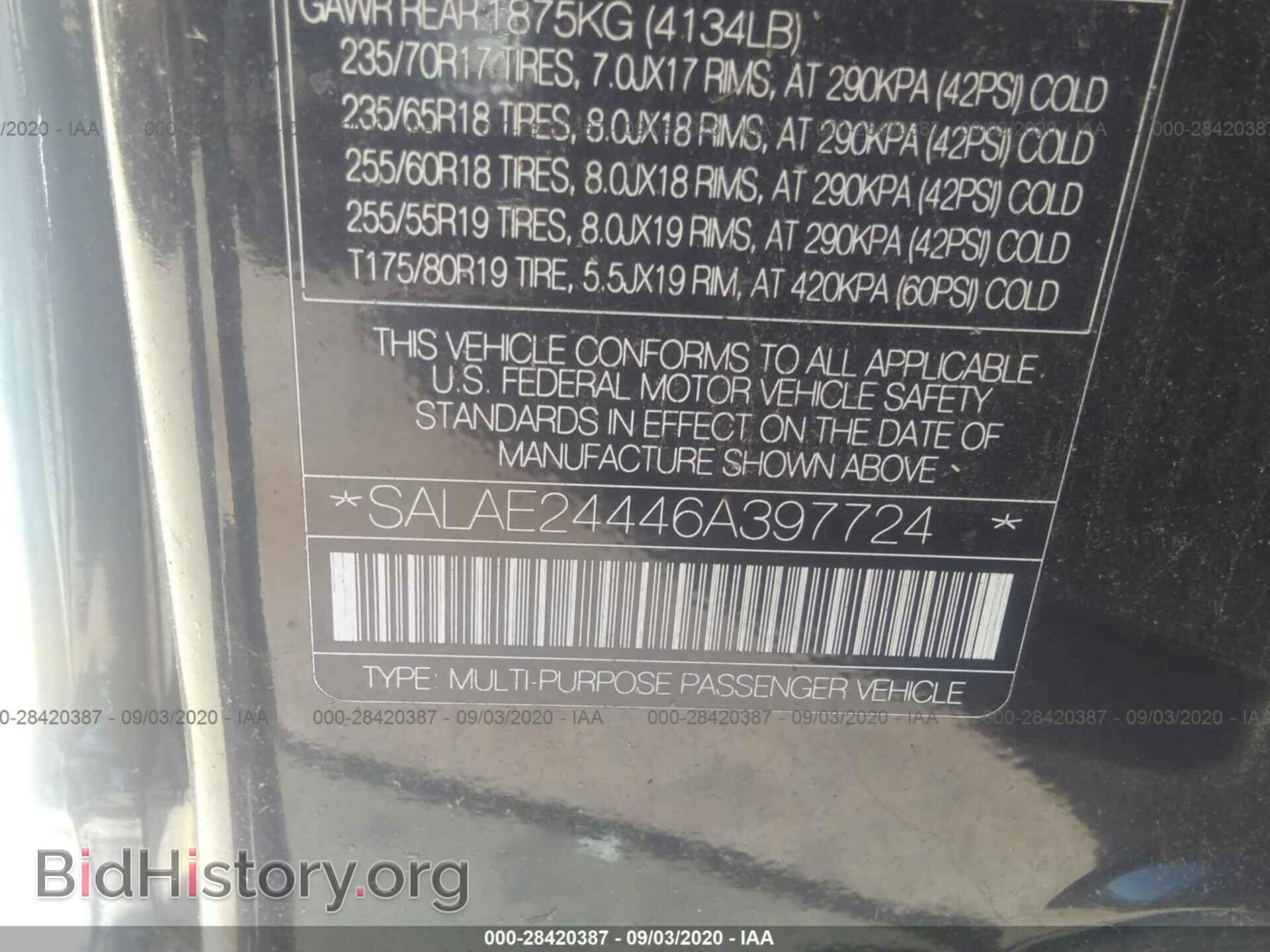 2006 LAND ROVER LR3 - VIN: SALAE24446A397724 - Фото 9