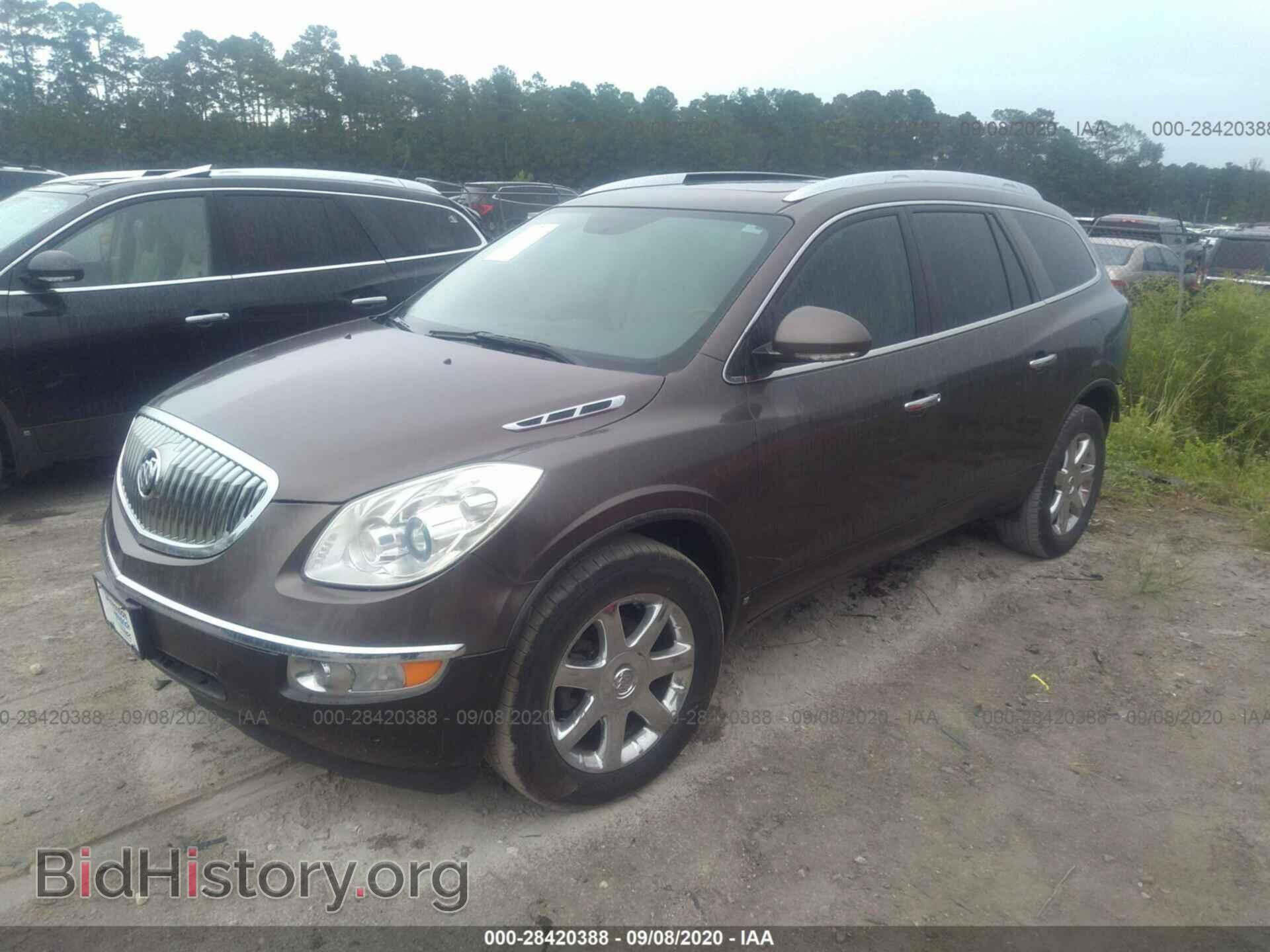 2008 BUICK ENCLAVE - VIN: 5GAER23788J113301 - Фото 2