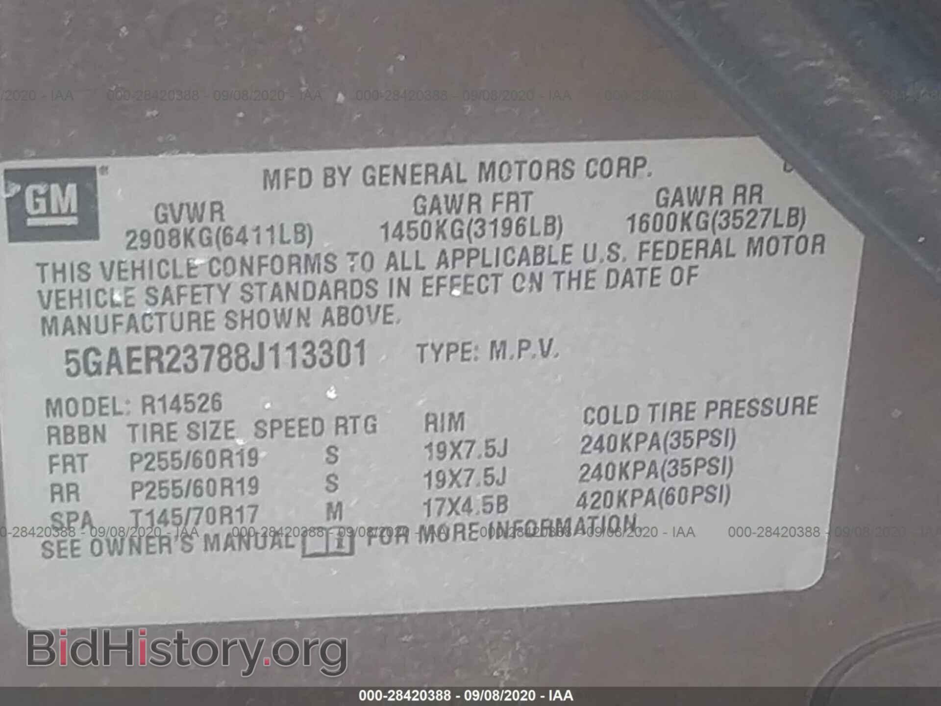 2008 BUICK ENCLAVE - VIN: 5GAER23788J113301 - Фото 9