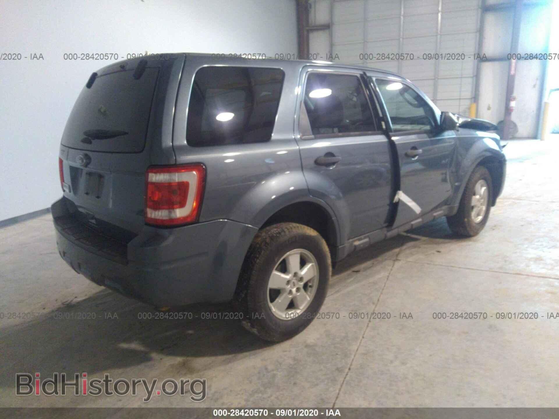 2011 FORD ESCAPE - VIN: 1FMCU0C71BKB35968 - Photo 4