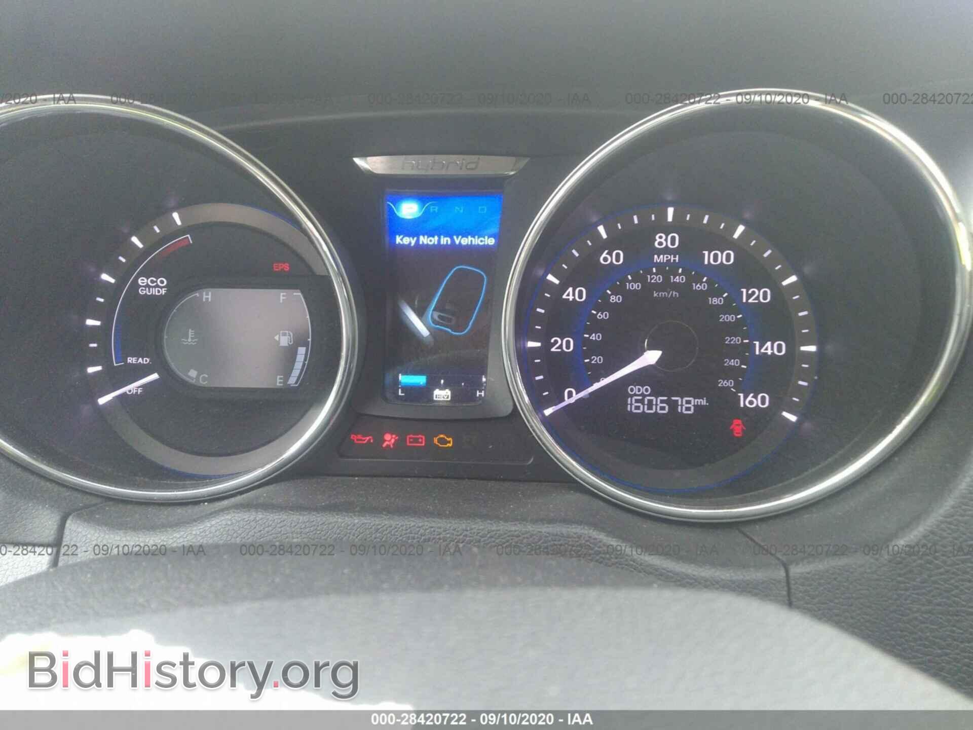 2012 HYUNDAI SONATA - VIN: KMHEC4A43CA031209 - Фото 7