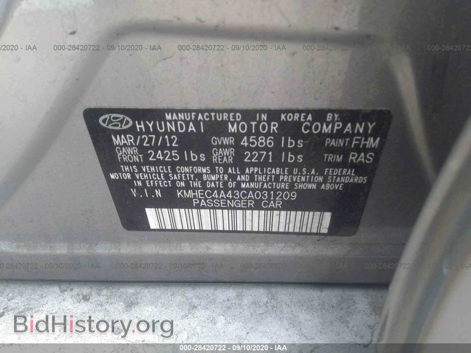 2012 HYUNDAI SONATA - VIN: KMHEC4A43CA031209 - Фото 9
