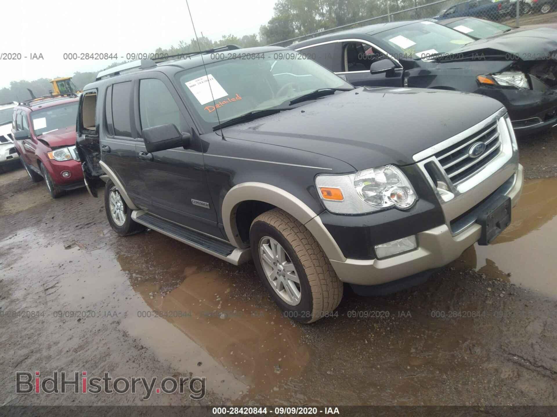 Фотография 1FMEU64E57UB19342 - FORD EXPLORER 2007