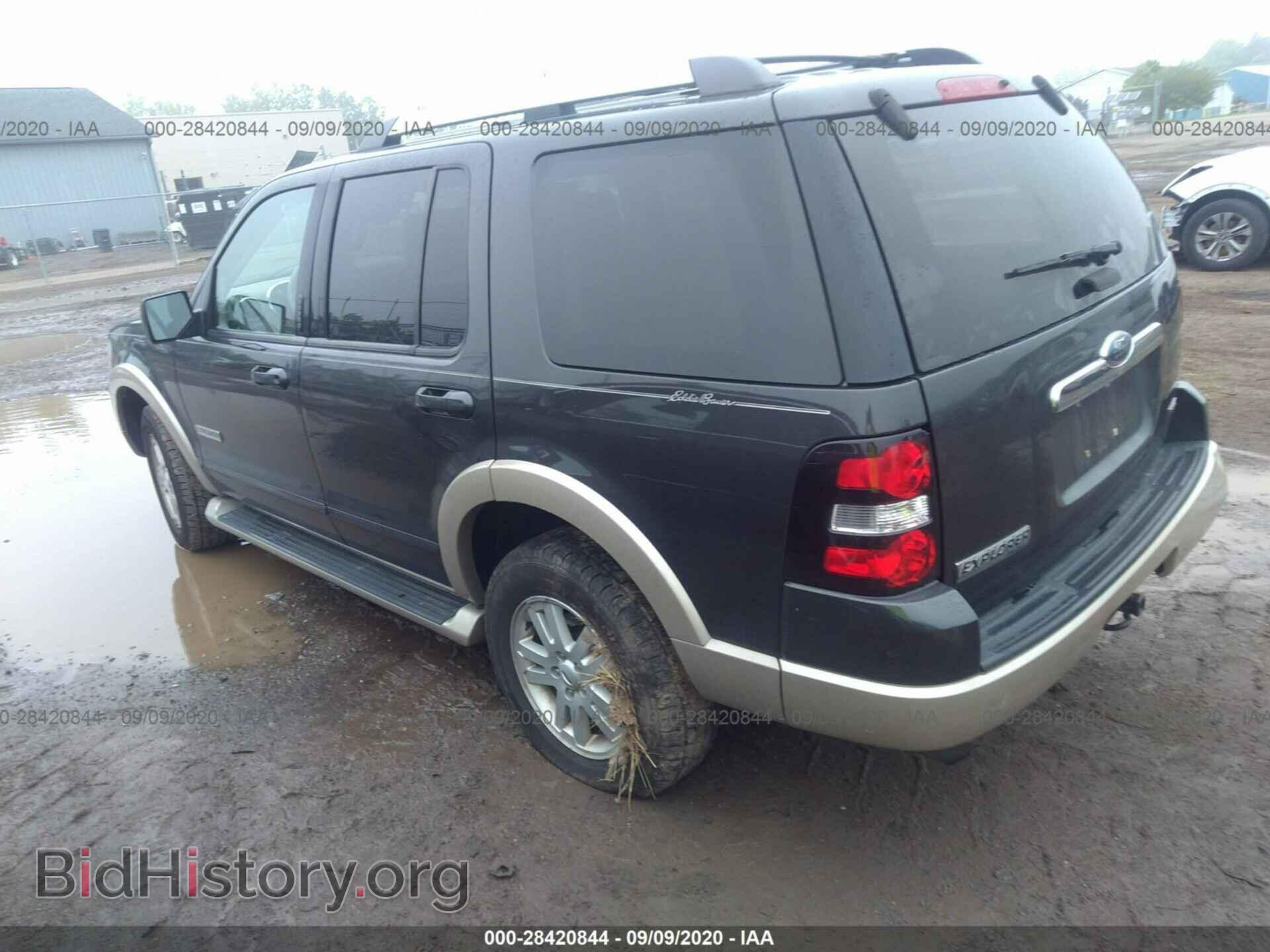 2007 FORD EXPLORER - VIN: 1FMEU64E57UB19342 - Фото 3