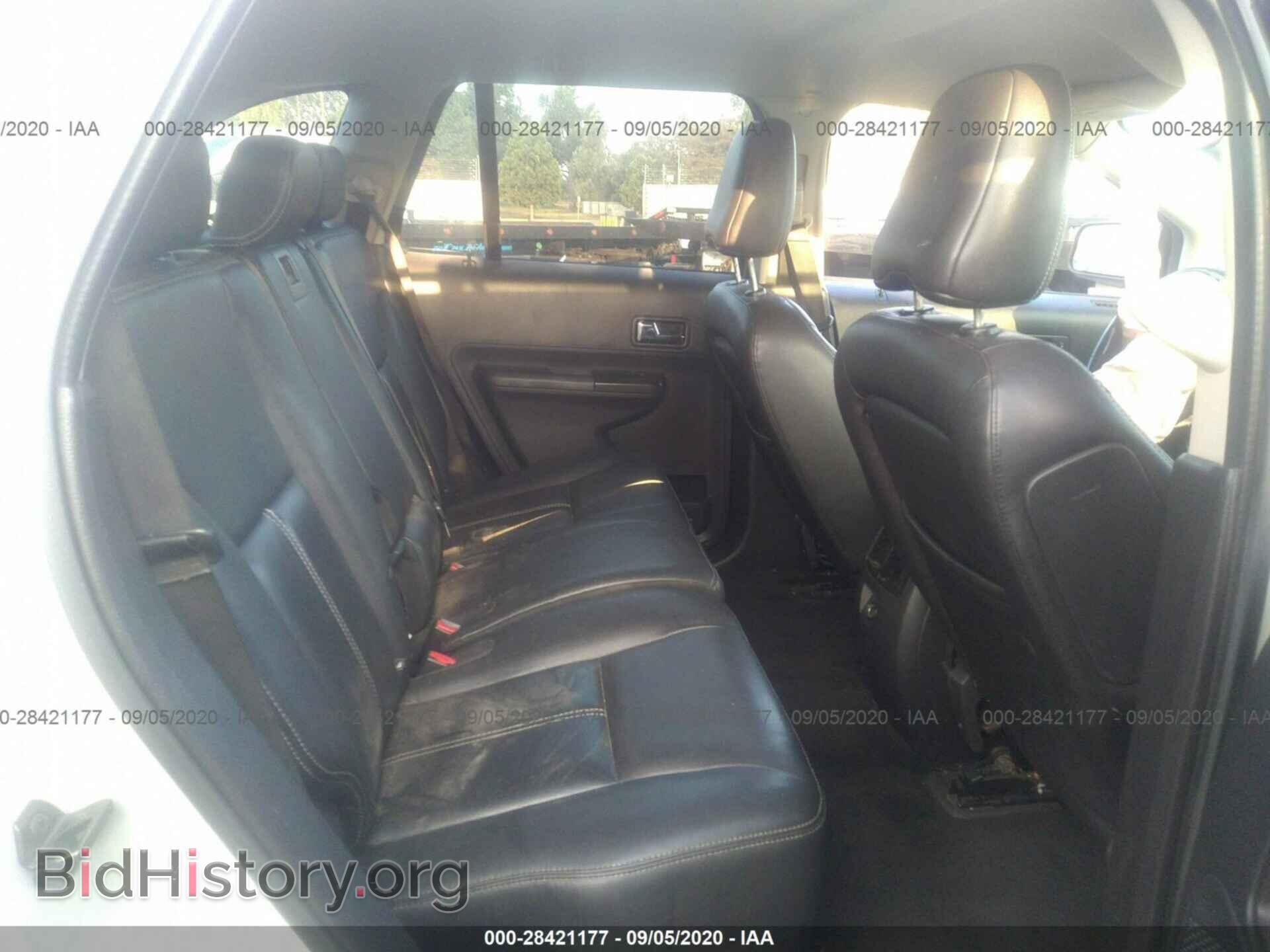 2007 FORD EDGE - VIN: 2FMDK48C07BA90465 - Фото 8