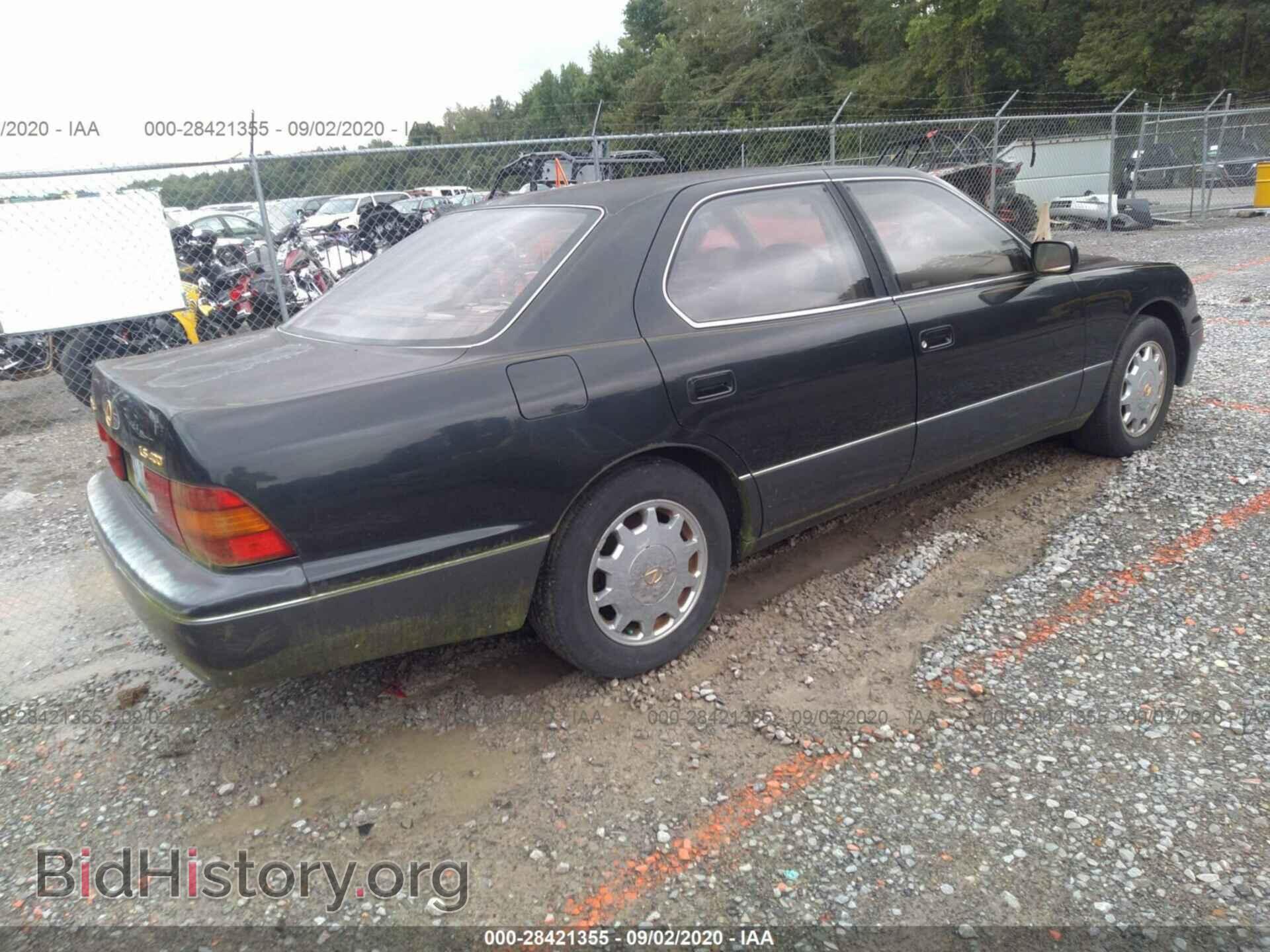 1995 LEXUS LS - VIN: JT8UF22E1S0023129 - Фото 4