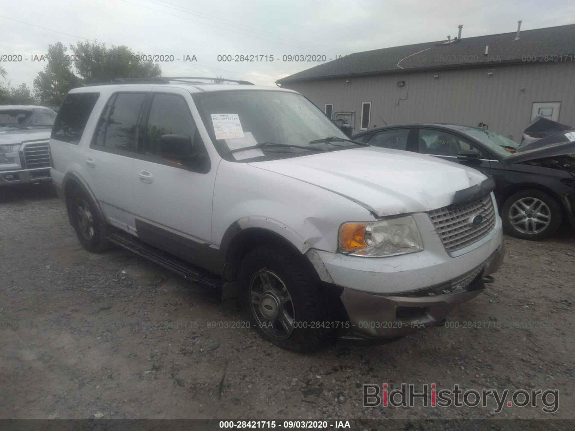 Photo 1FMFU18L03LB75706 - FORD EXPEDITION 2003