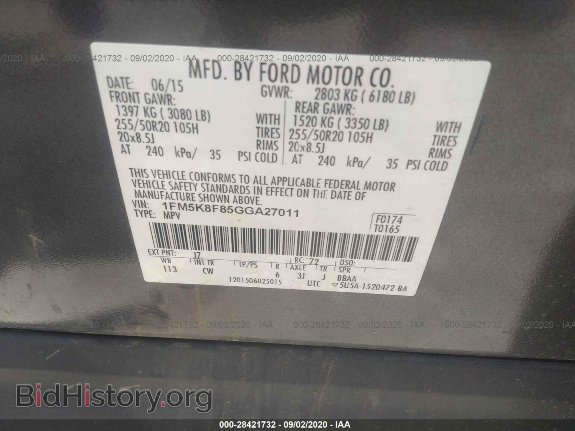 2016 FORD EXPLORER - VIN: 1FM5K8F85GGA27011 - Фото 9
