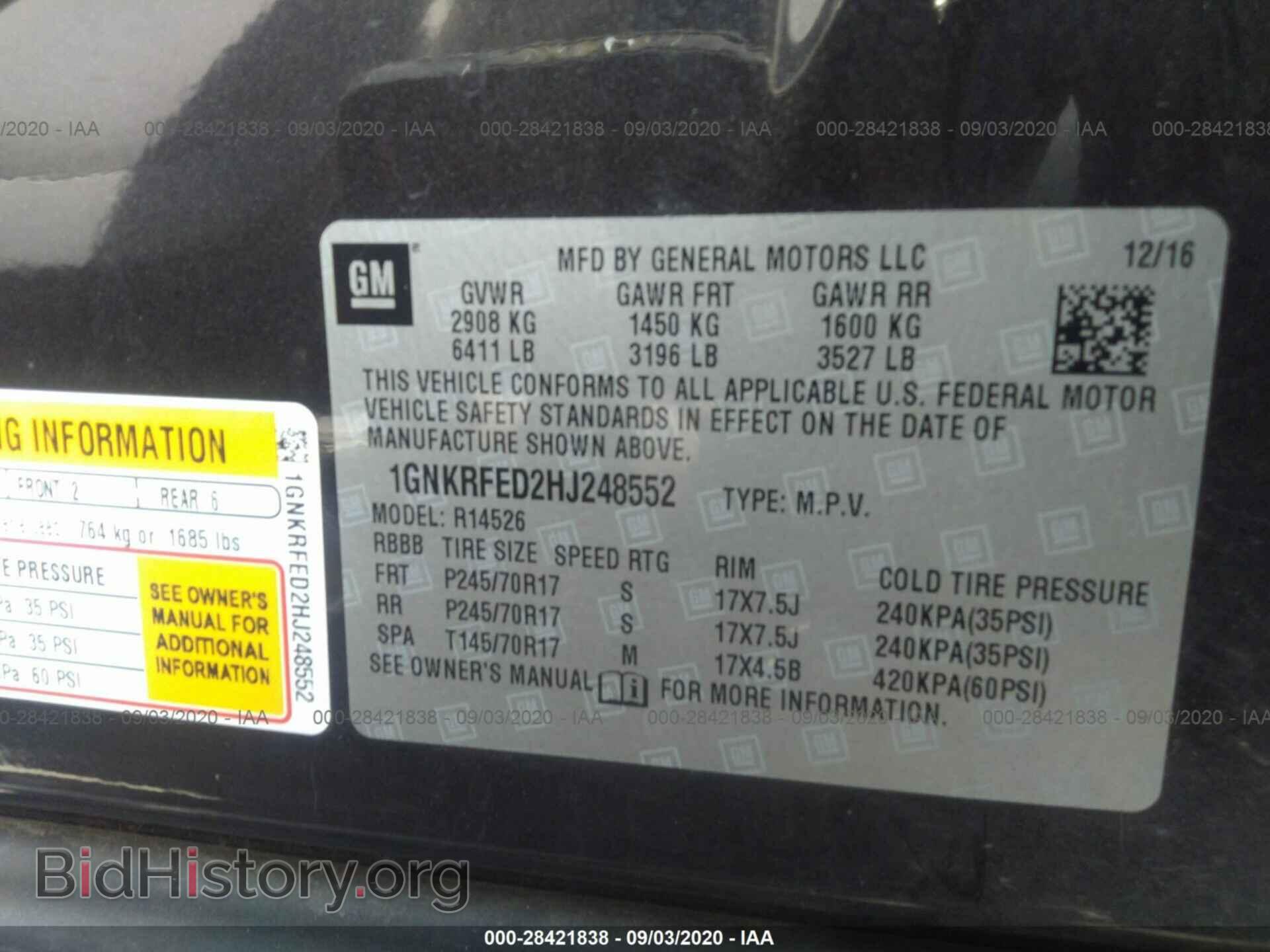 2017 CHEVROLET TRAVERSE - VIN: 1GNKRFED2HJ248552 - Фото 9