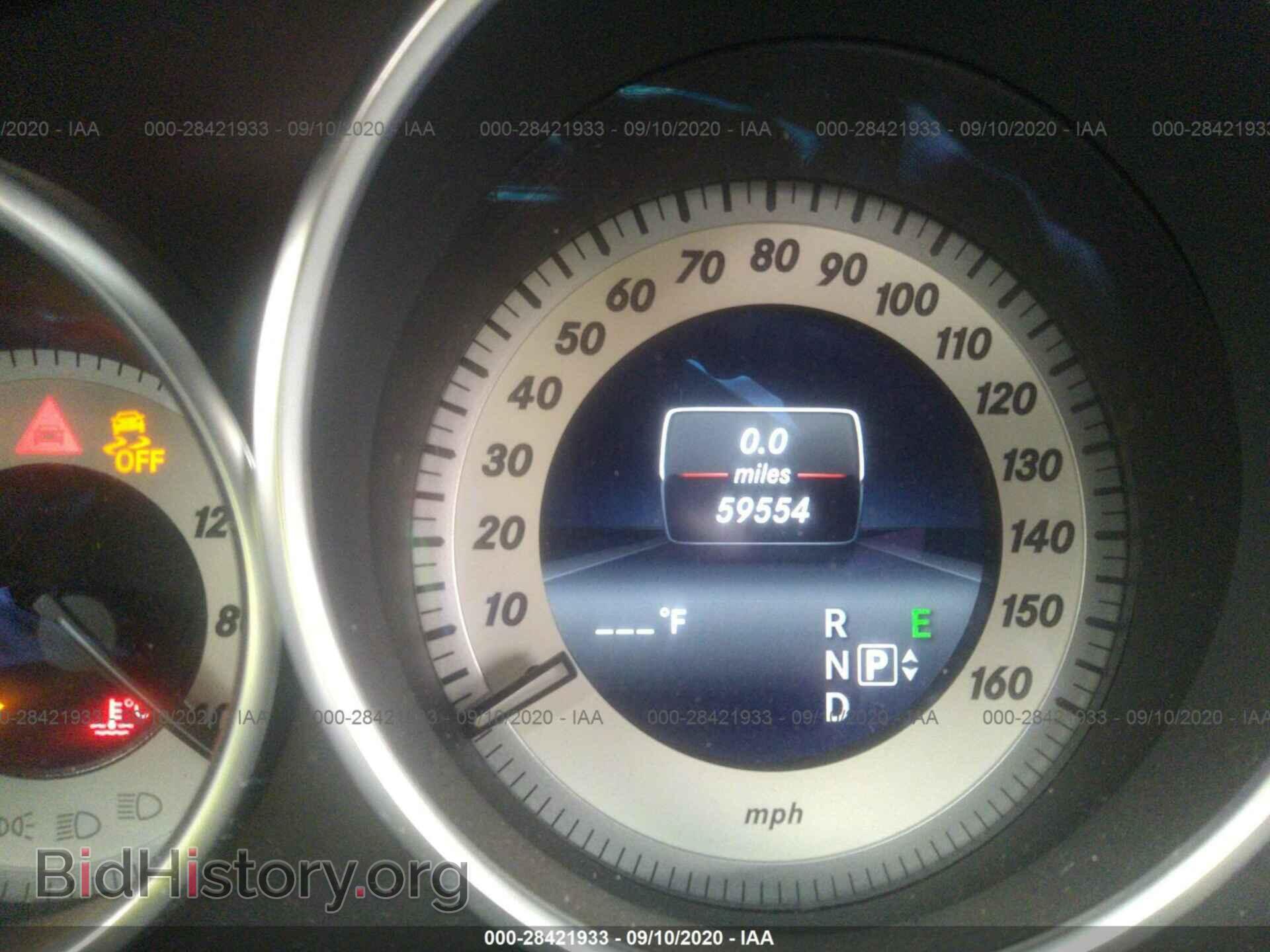 2016 MERCEDES-BENZ E-CLASS - VIN: WDDHF6FB8GB193337 - Фото 7