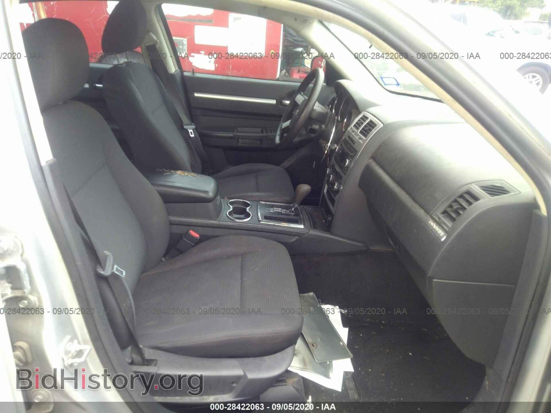 2010 DODGE CHARGER - VIN: 2B3CA3CV3AH117167 - Фото 5