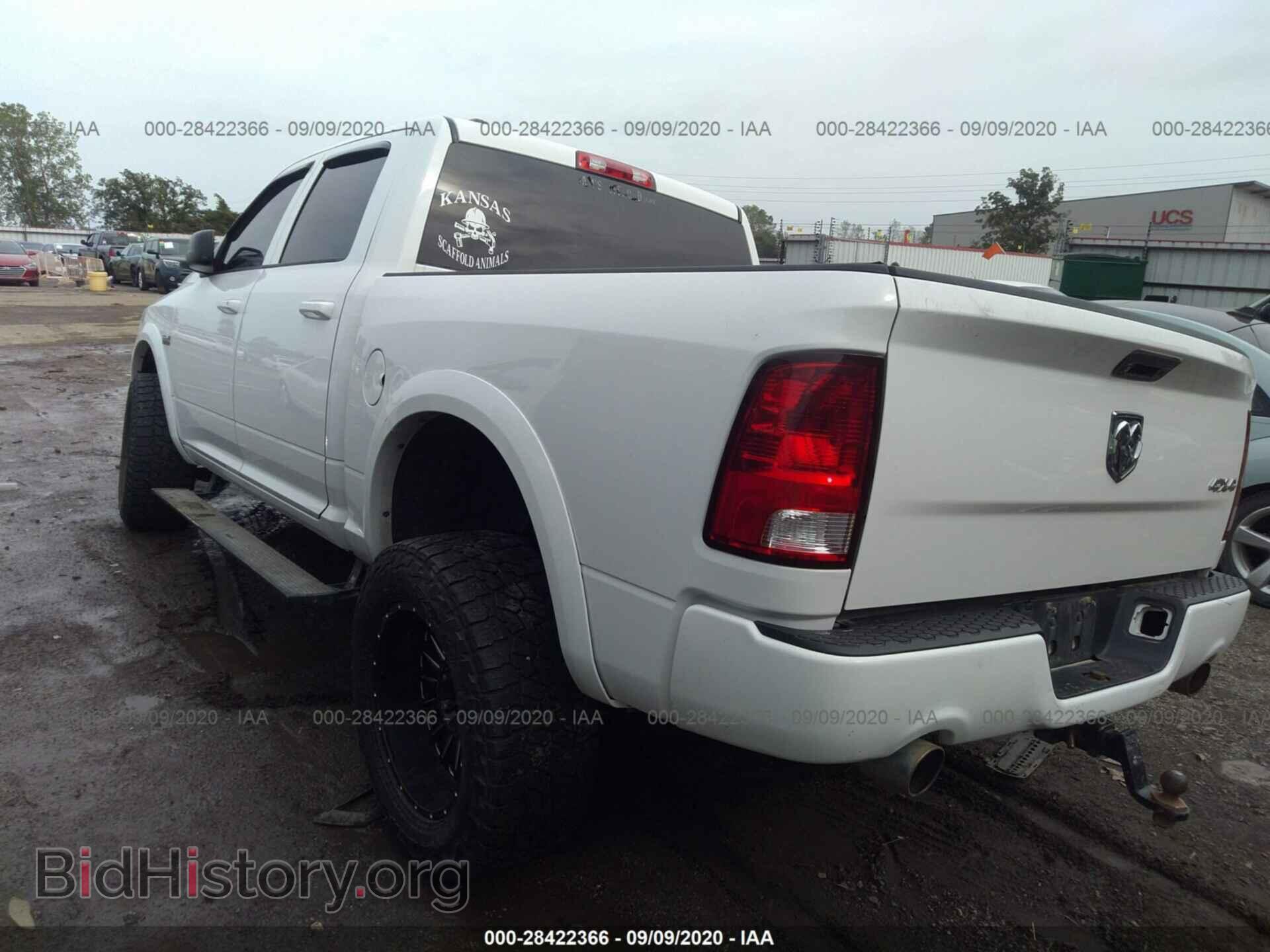 2014 RAM 1500 - VIN: 1C6RR7KT5ES397480 - Photo 3