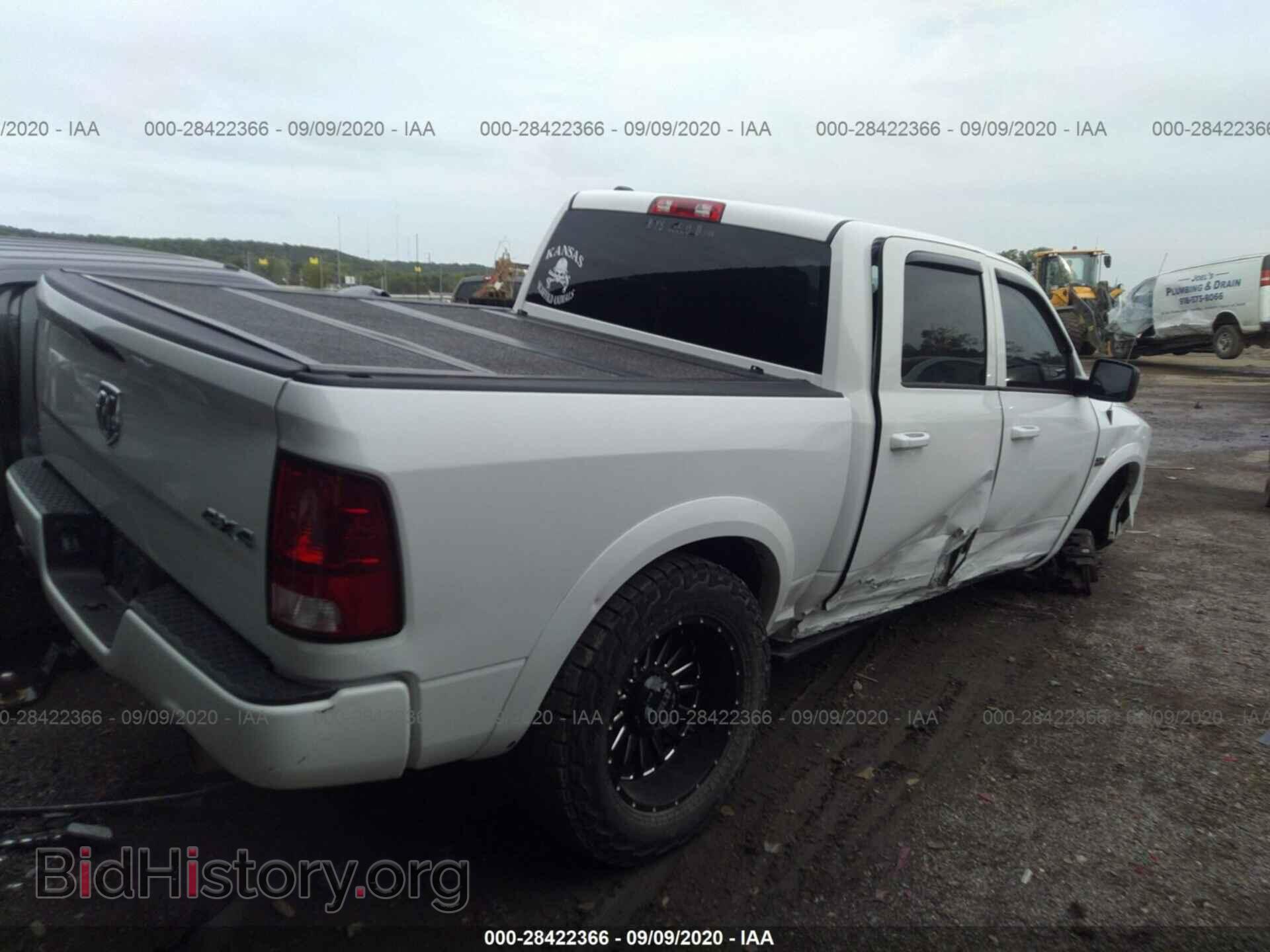 2014 RAM 1500 - VIN: 1C6RR7KT5ES397480 - Photo 4