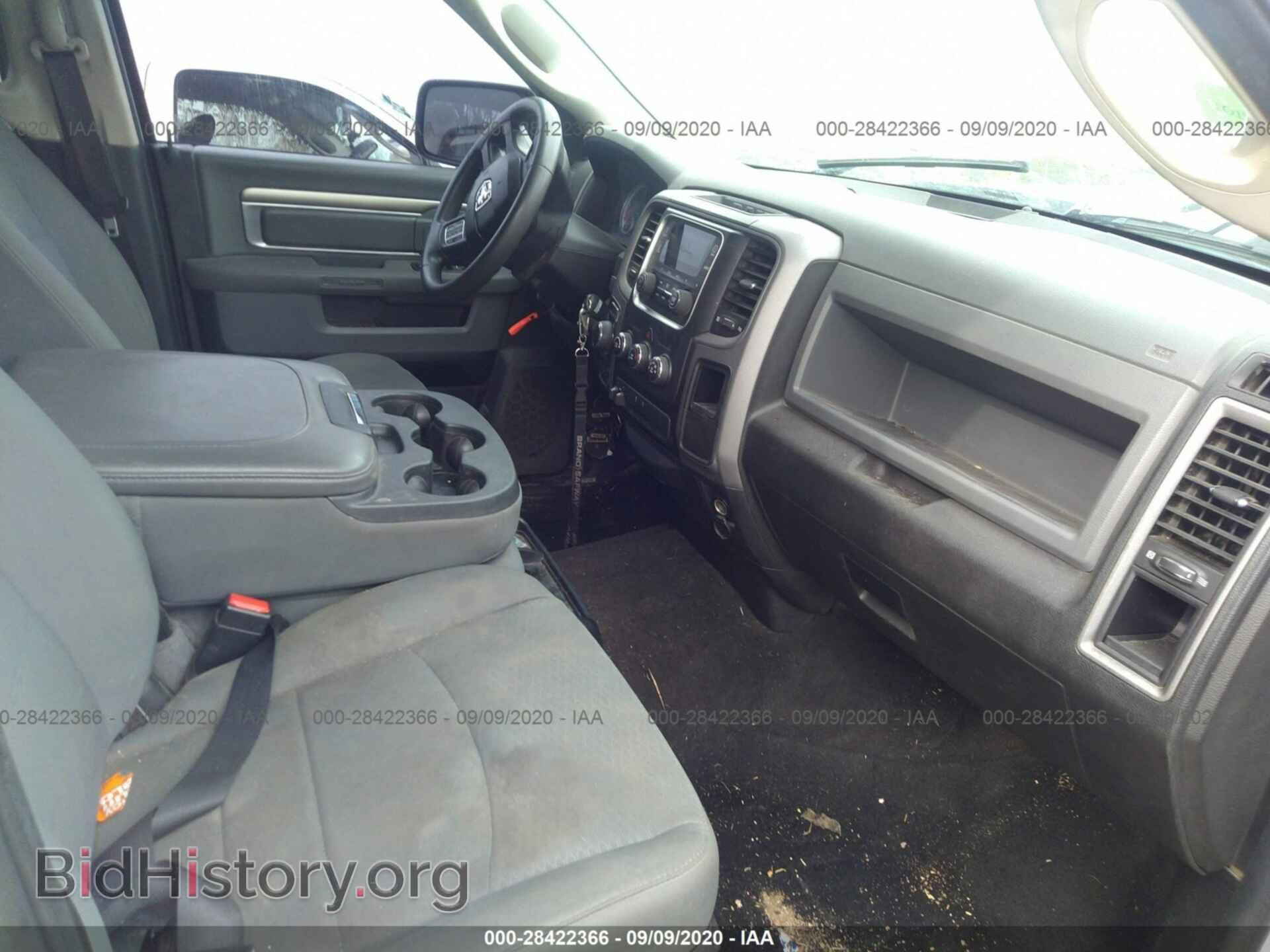 2014 RAM 1500 - VIN: 1C6RR7KT5ES397480 - Photo 5