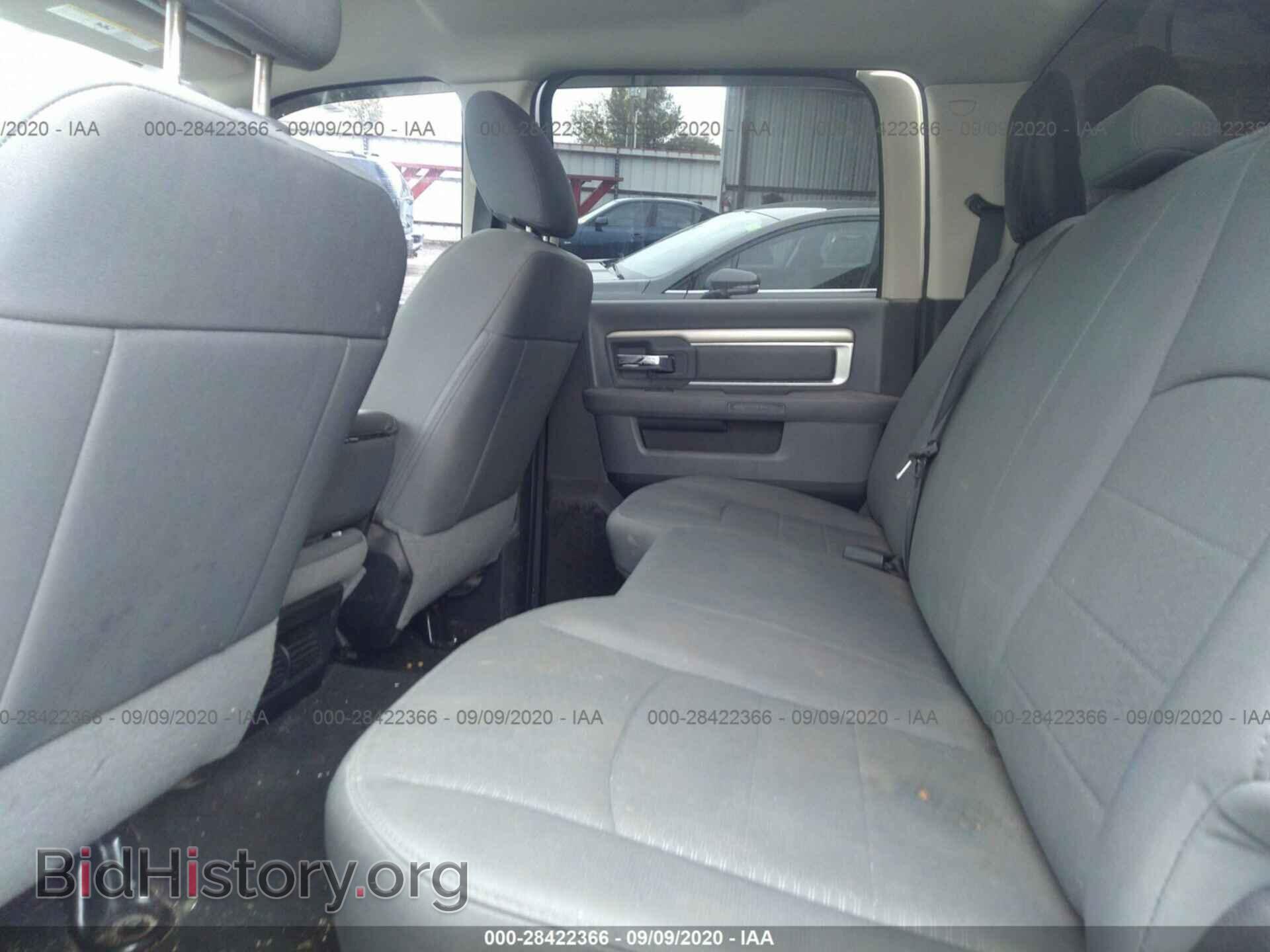 2014 RAM 1500 - VIN: 1C6RR7KT5ES397480 - Photo 8