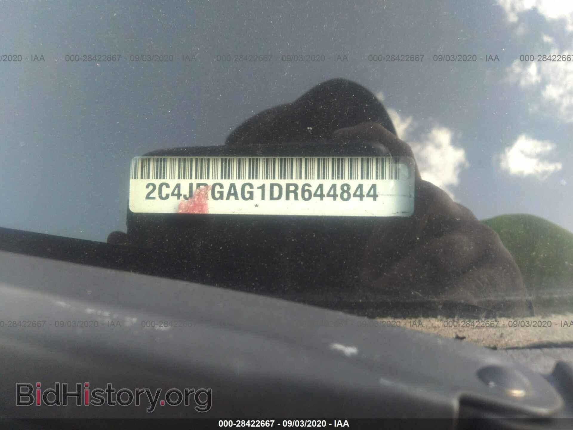 2013 RAM CARGO VAN - VIN: 2C4JRGAG1DR644844 - Фото 9