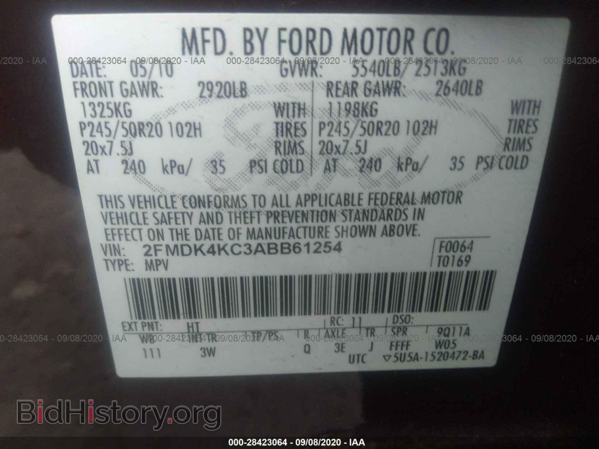 2010 FORD EDGE - VIN: 2FMDK4KC3ABB61254 - Photo 9