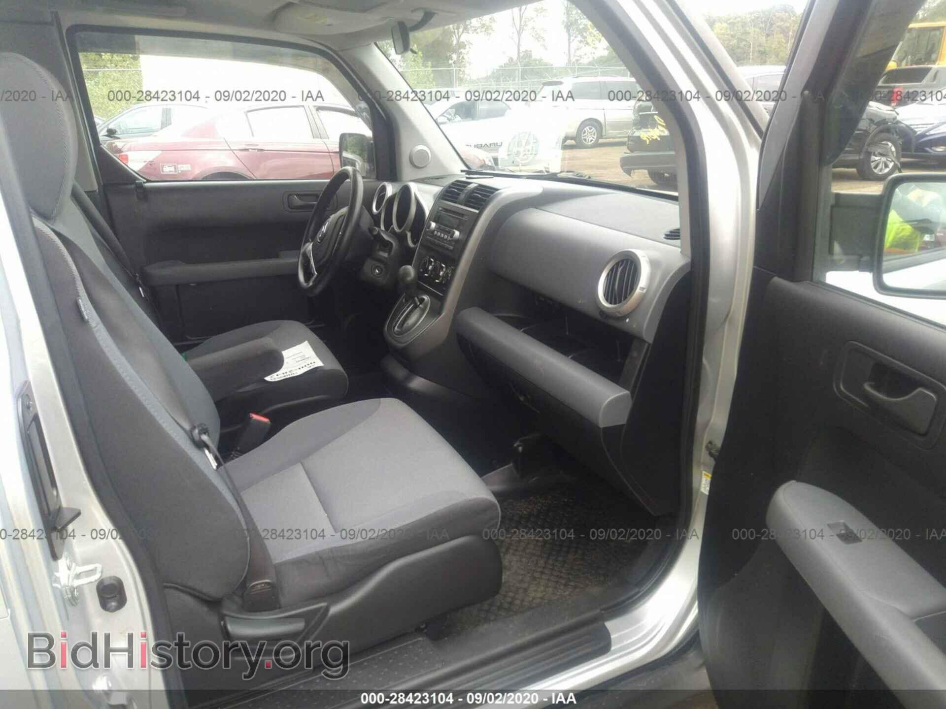 2007 HONDA ELEMENT - VIN: 5J6YH28767L013346 - Фото 5
