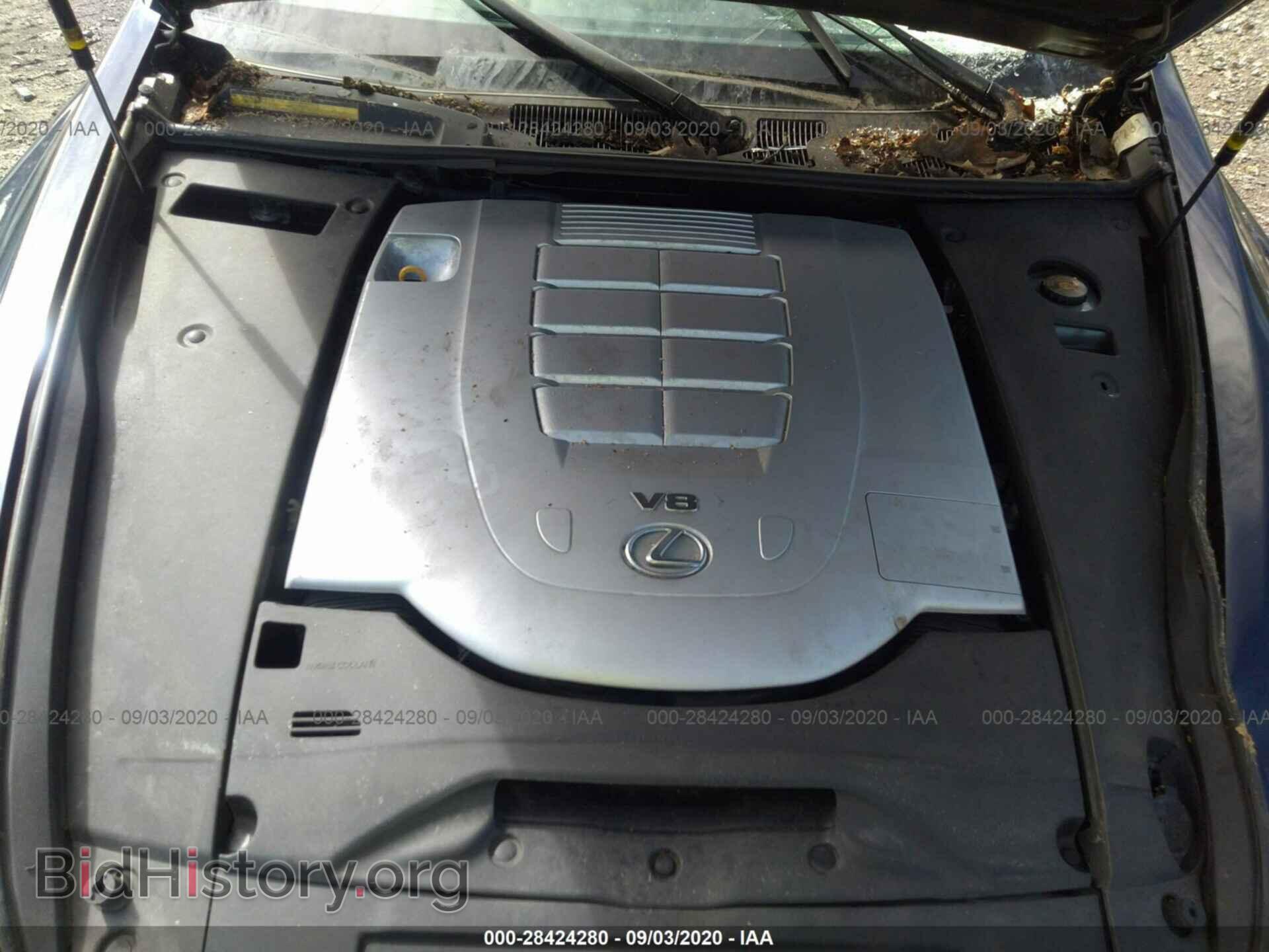 2012 LEXUS LS 460 - VIN: JTHCL5EF1C5013926 - Фото 10