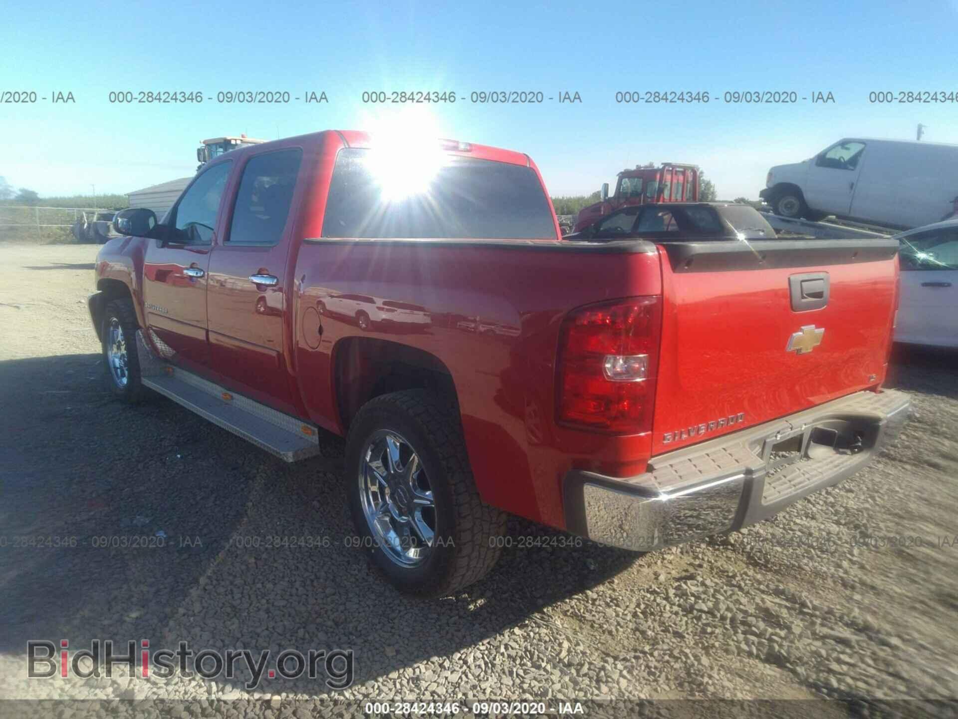 2007 CHEVROLET SILVERADO 1500 - VIN: 3GCEC13C47G545696 - Фото 3