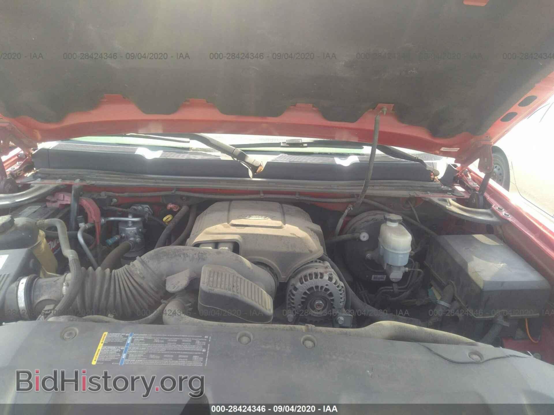 2007 CHEVROLET SILVERADO 1500 - VIN: 3GCEC13C47G545696 - Фото 10