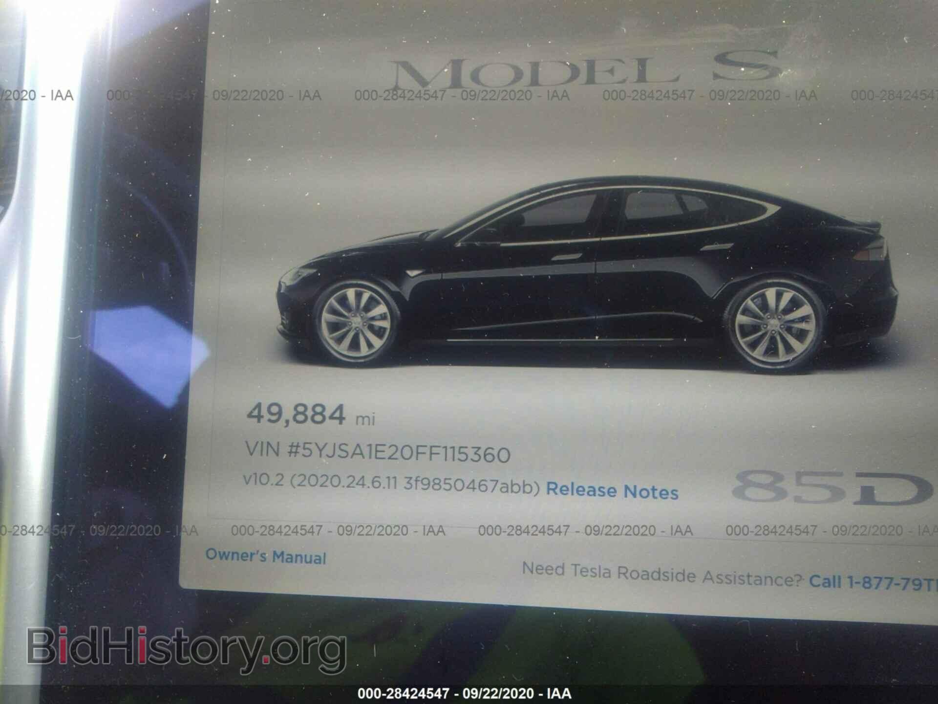 2015 TESLA MODEL S - VIN: 5YJSA1E20FF115360 - Фото 7