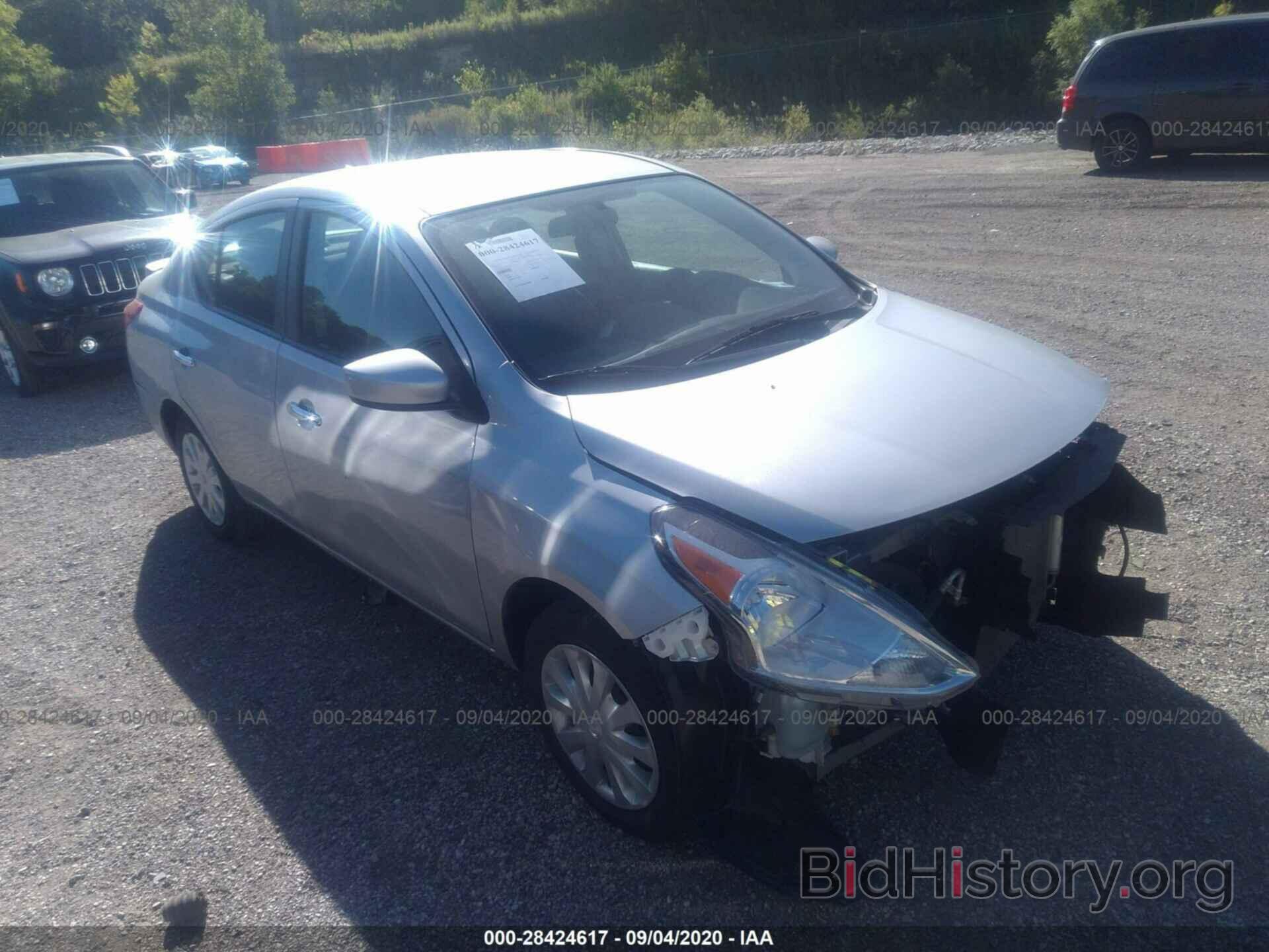 Фотография 3N1CN7AP4FL833219 - NISSAN VERSA 2015