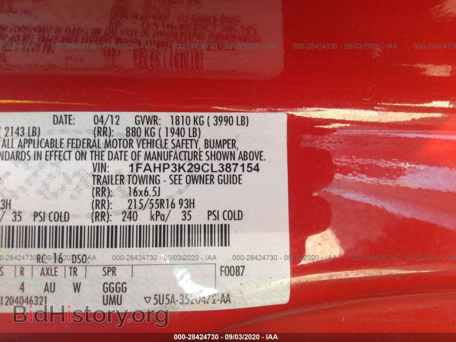 2012 FORD FOCUS - VIN: 1FAHP3K29CL387154 - Photo 9