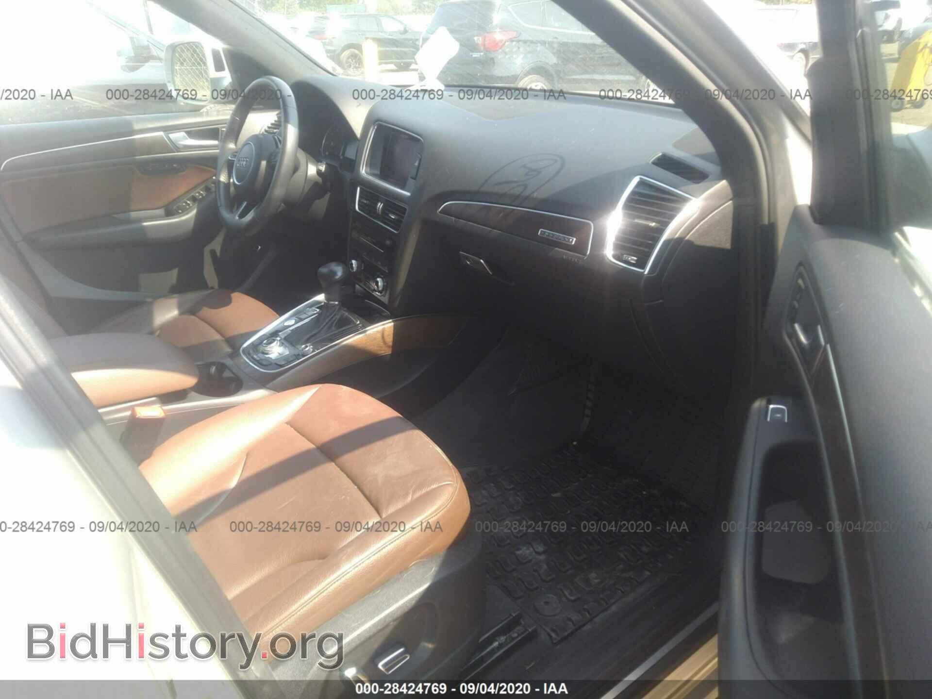 2015 AUDI Q5 - VIN: WA1CMAFP6FA027051 - Фото 5