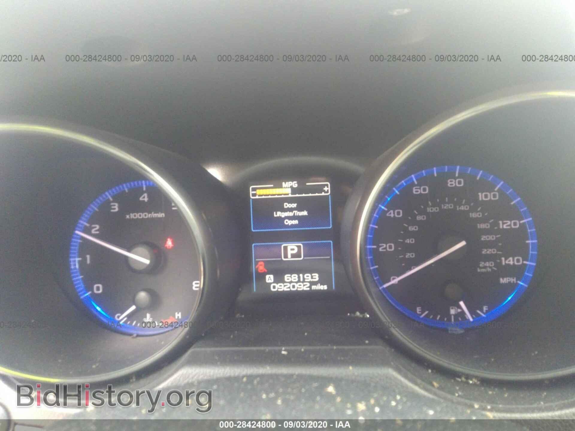 2015 SUBARU OUTBACK - VIN: 4S4BSBDC0F3280377 - Фото 7