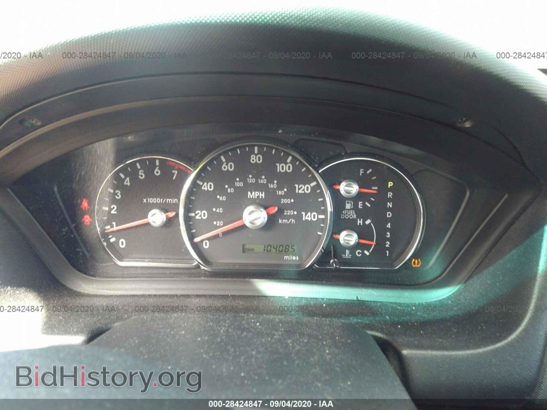 2012 MITSUBISHI GALANT - VIN: 4A32B3FF2CE011926 - Фото 7