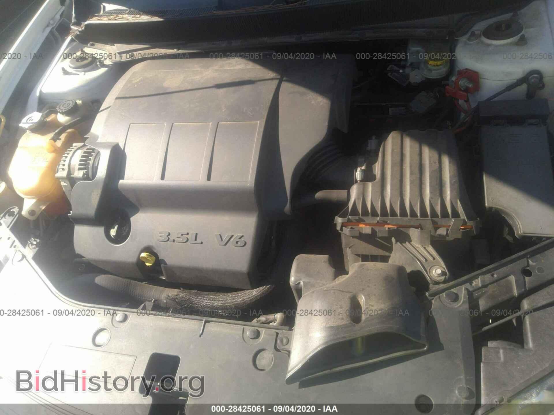 2008 DODGE AVENGER - VIN: 1B3LC76M28N671726 - Фото 10