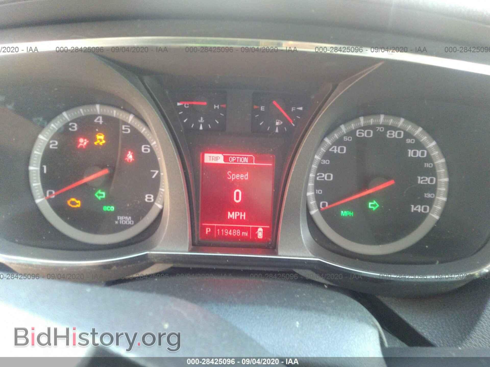 2015 GMC TERRAIN - VIN: 2GKALMEK5F6304877 - Фото 7