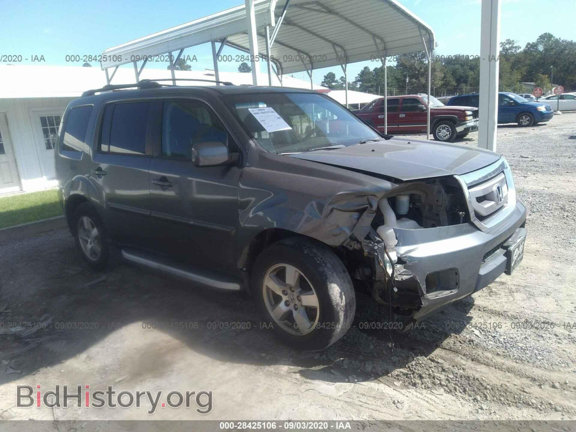 Фотография 5FNYF3H59BB048121 - HONDA PILOT 2011