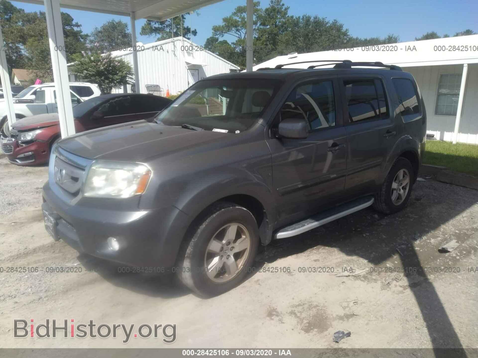 2011 HONDA PILOT - VIN: 5FNYF3H59BB048121 - Фото 2