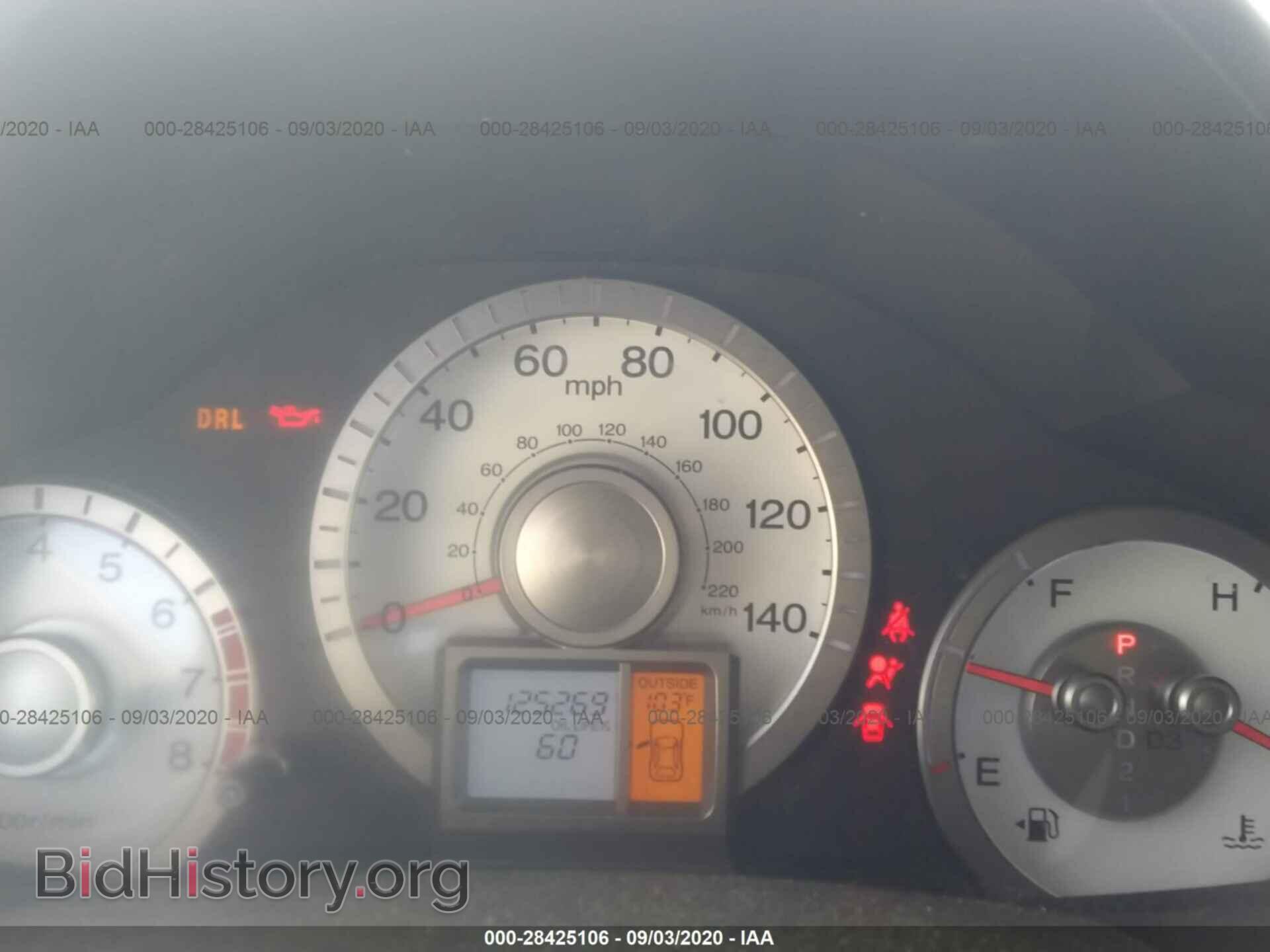 2011 HONDA PILOT - VIN: 5FNYF3H59BB048121 - Фото 7
