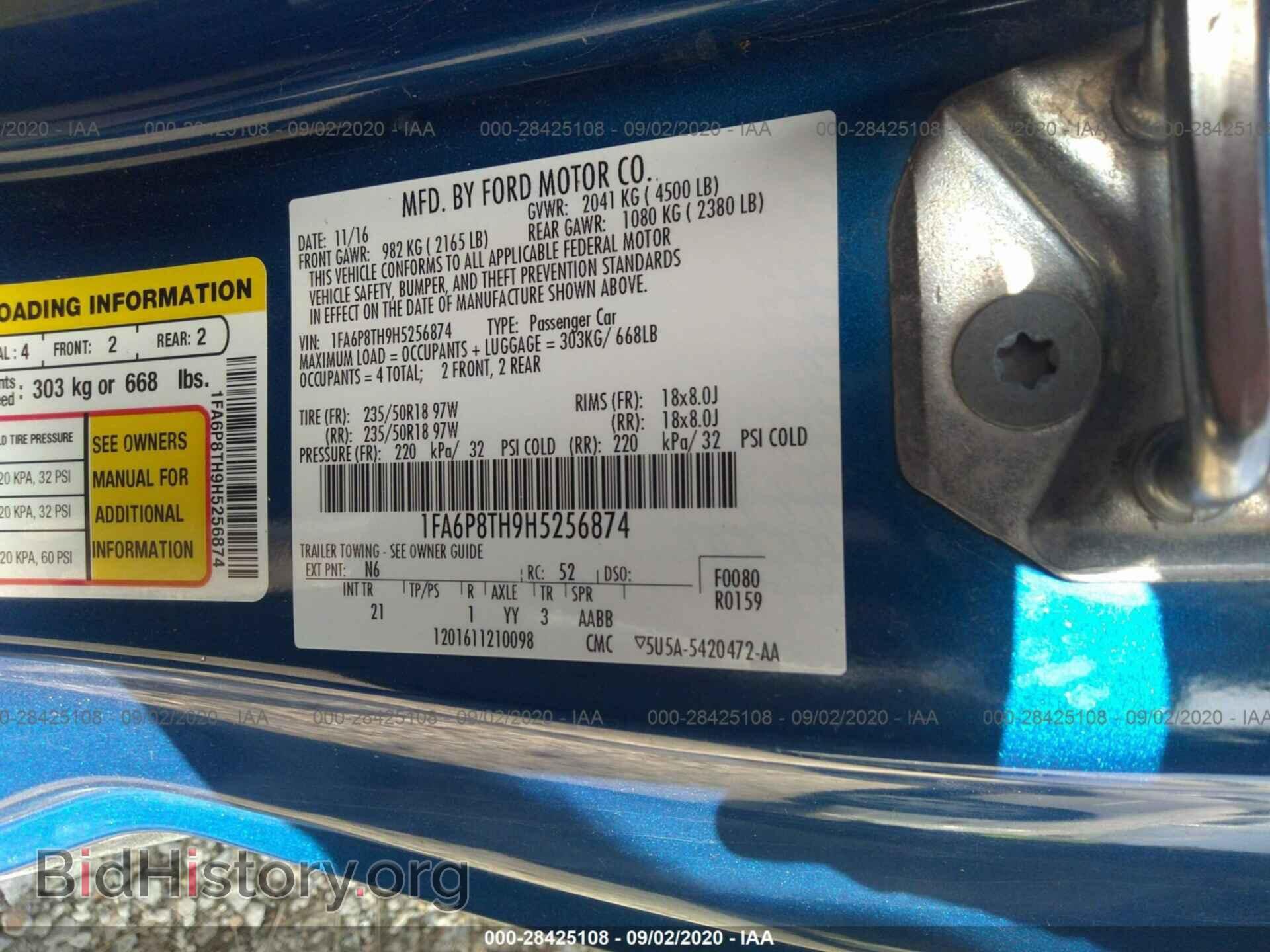 2017 FORD MUSTANG - VIN: 1FA6P8TH9H5256874 - Фото 9