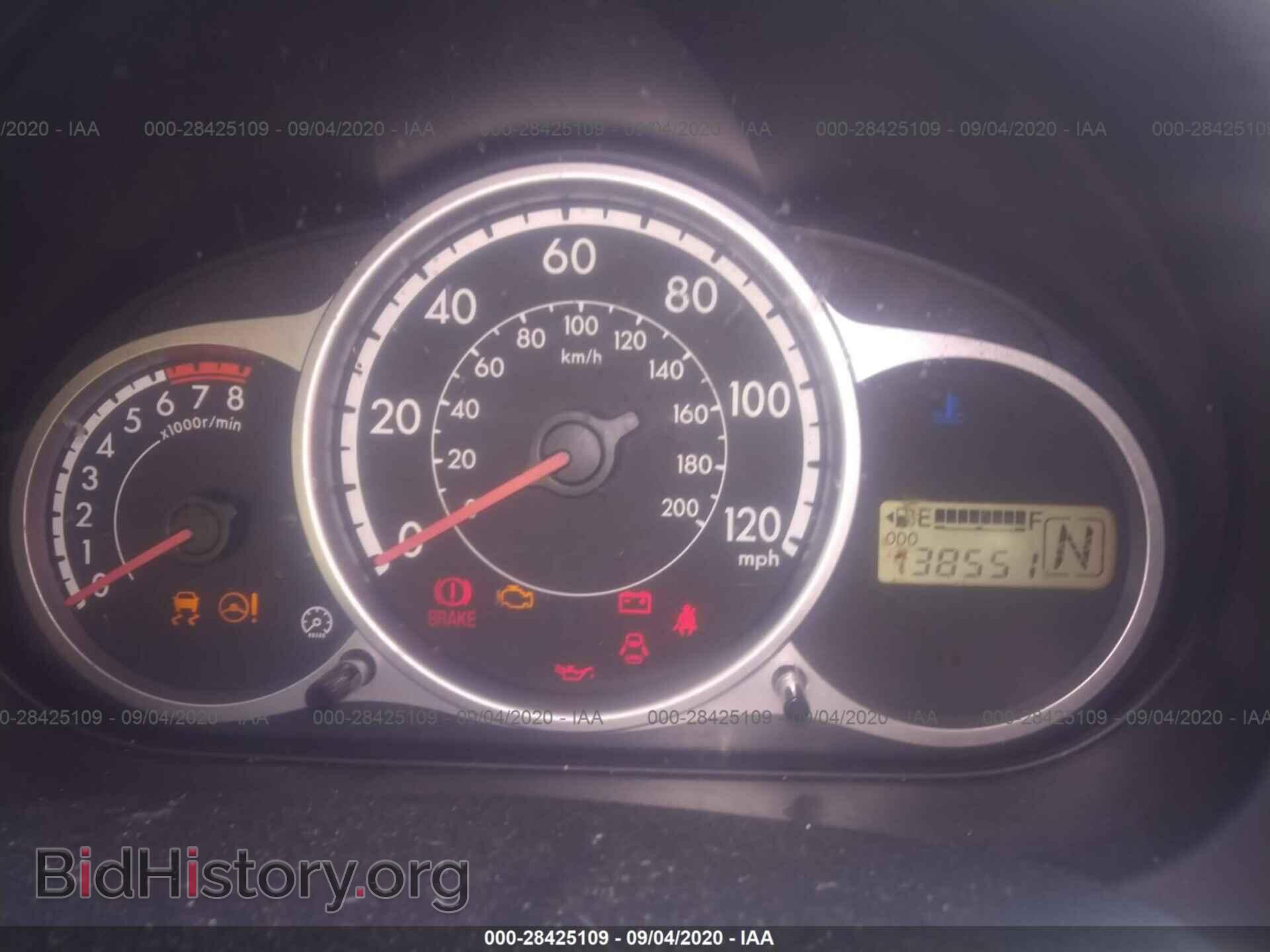 2012 MAZDA MAZDA2 - VIN: JM1DE1KZ5C0136620 - Фото 7