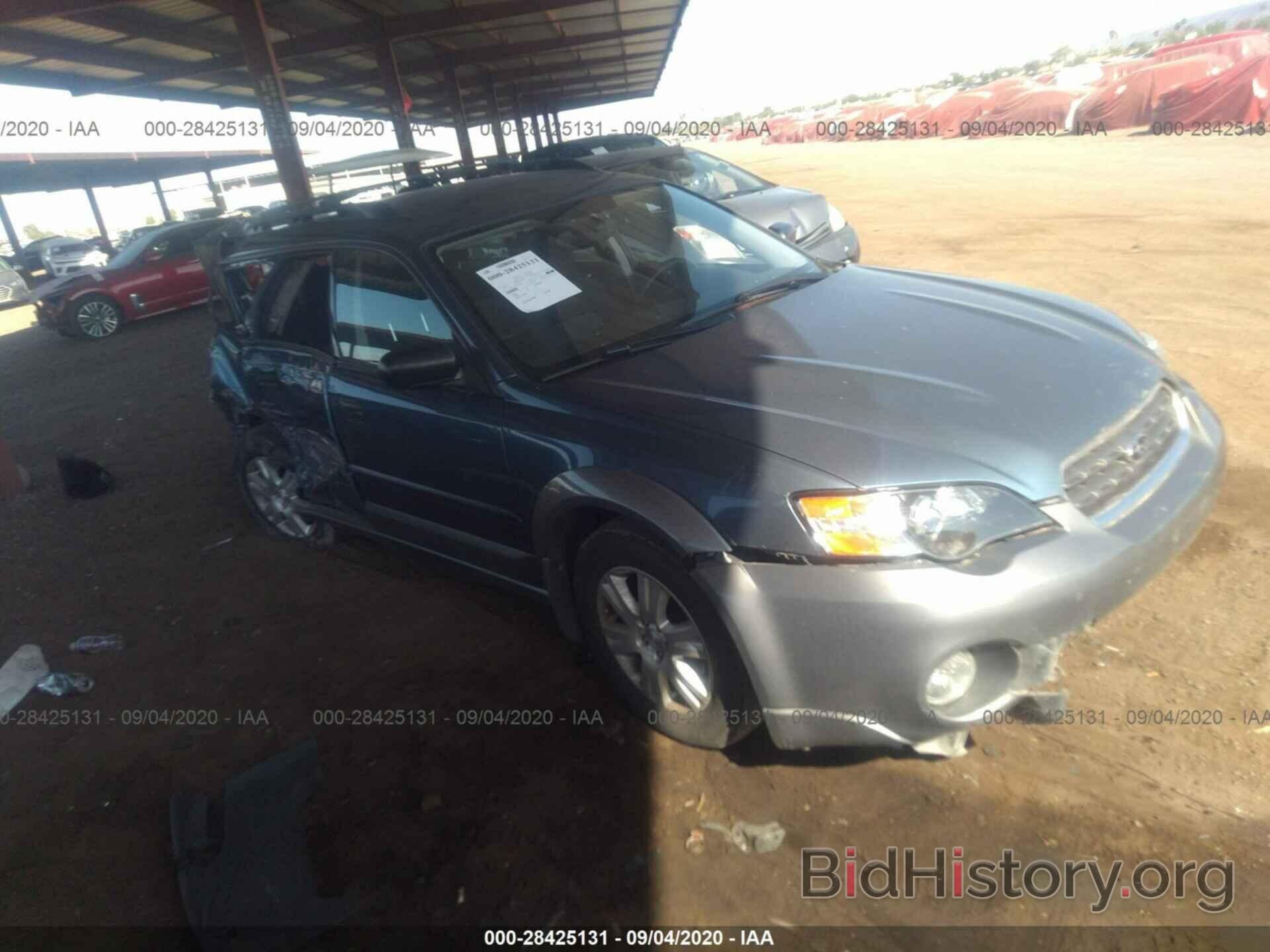 Фотография 4S4BP61C157300611 - SUBARU LEGACY WAGON (NATL) 2005