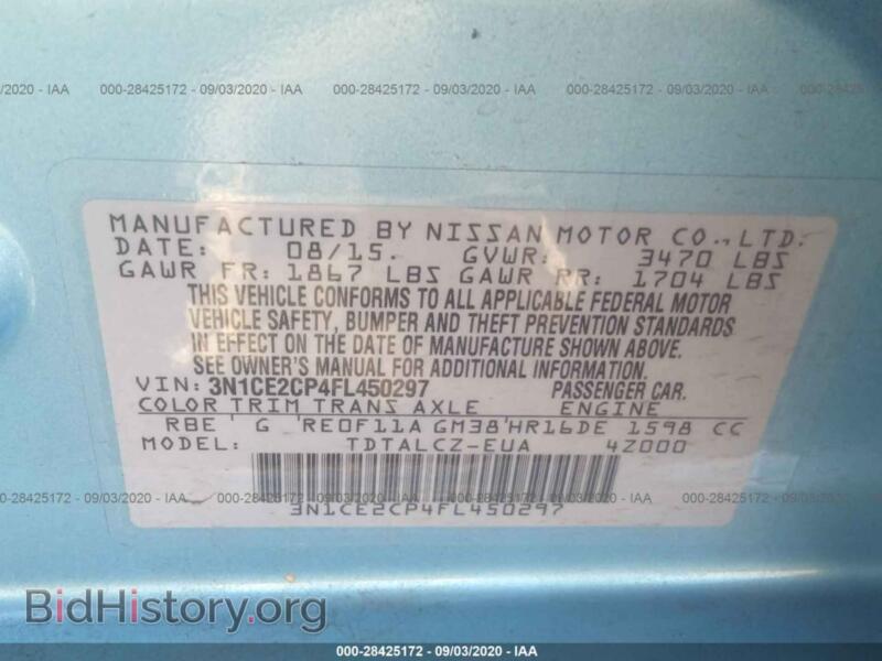 2015 Nissan VERSA NOTE (VIN 3N1CE2CP4FL450297) — фото 9 из 11