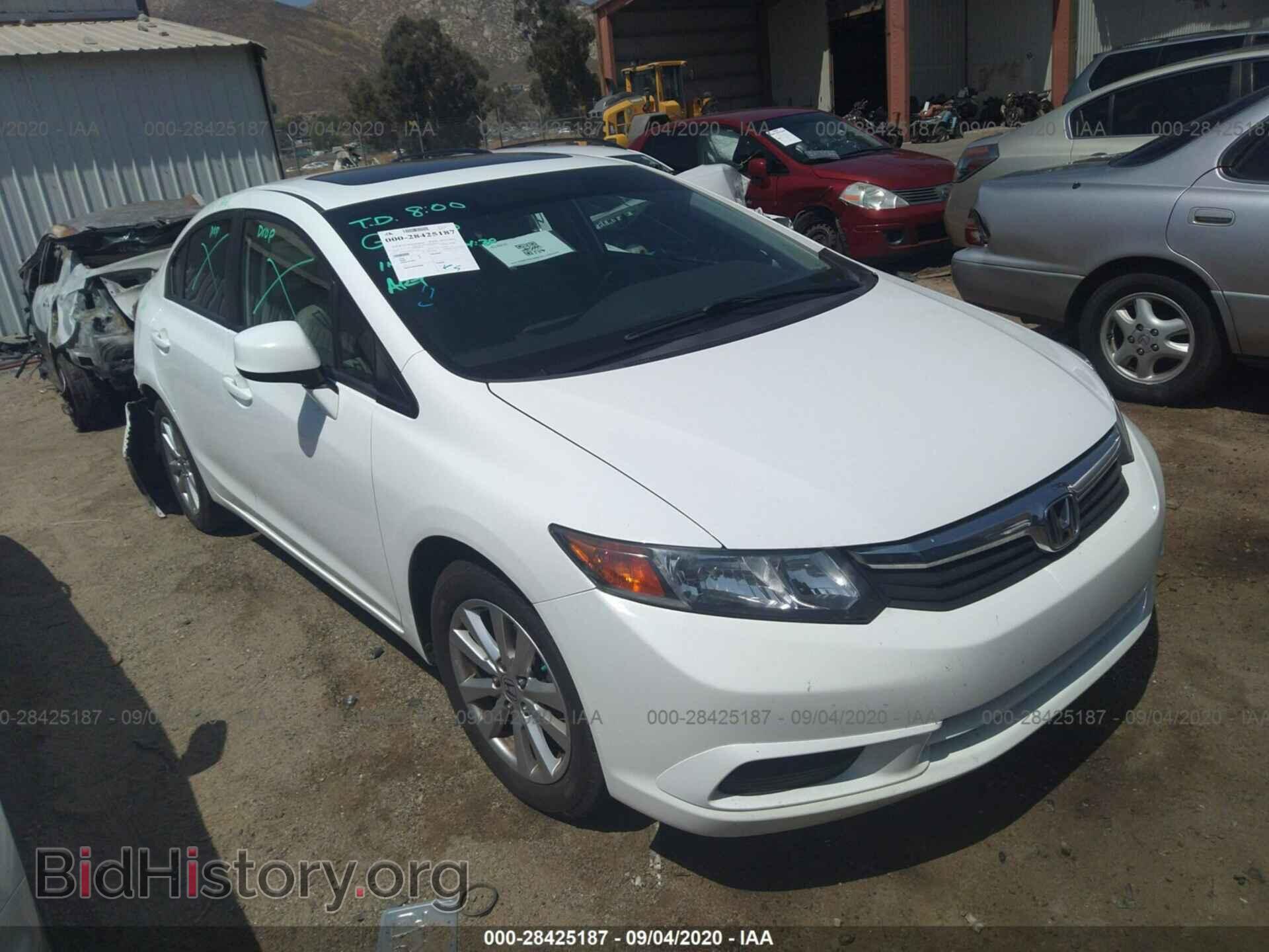 Фотография 19XFB2F93CE317451 - HONDA CIVIC SDN 2012